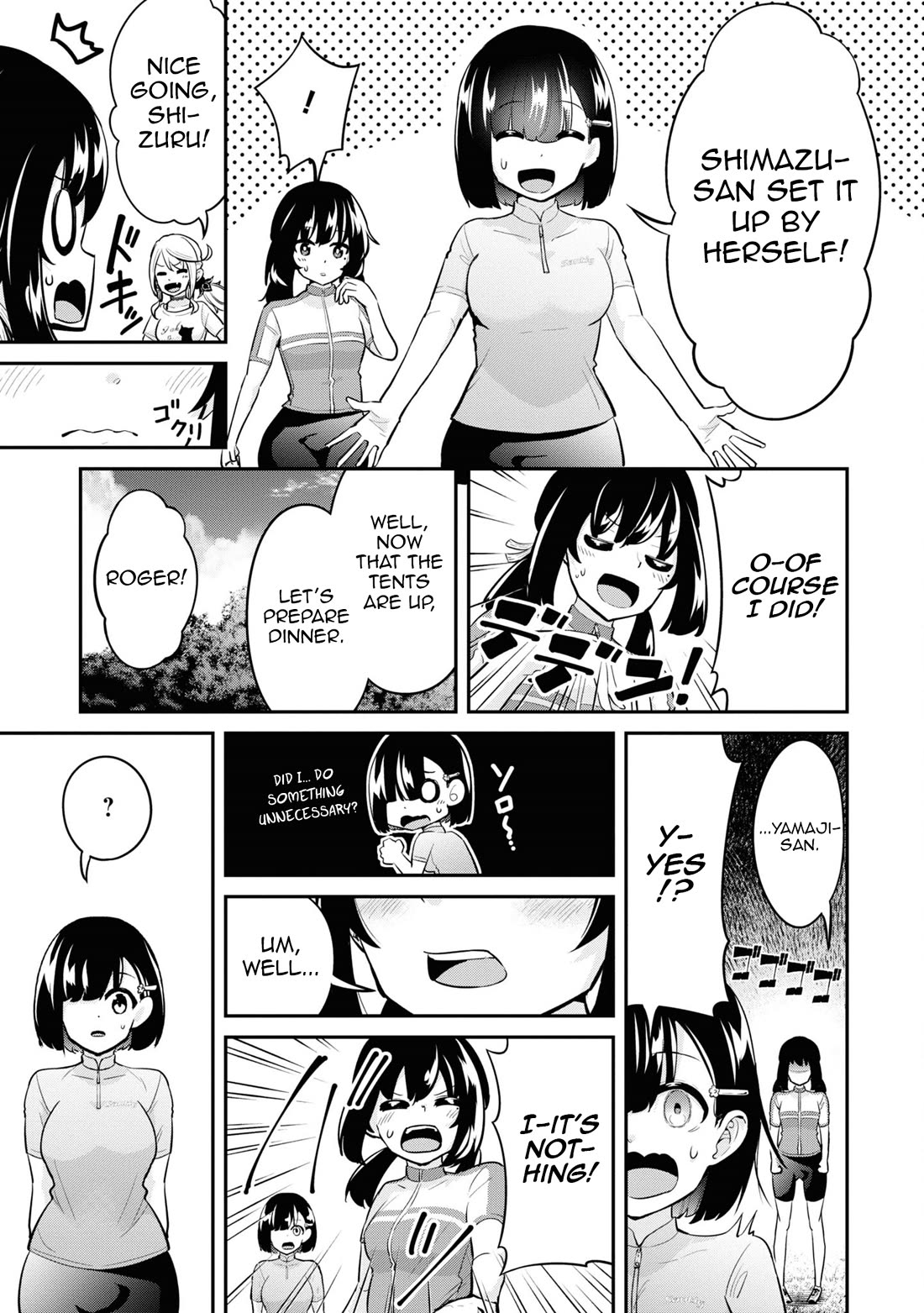 Tabi Gyaru chapter 18 page 14