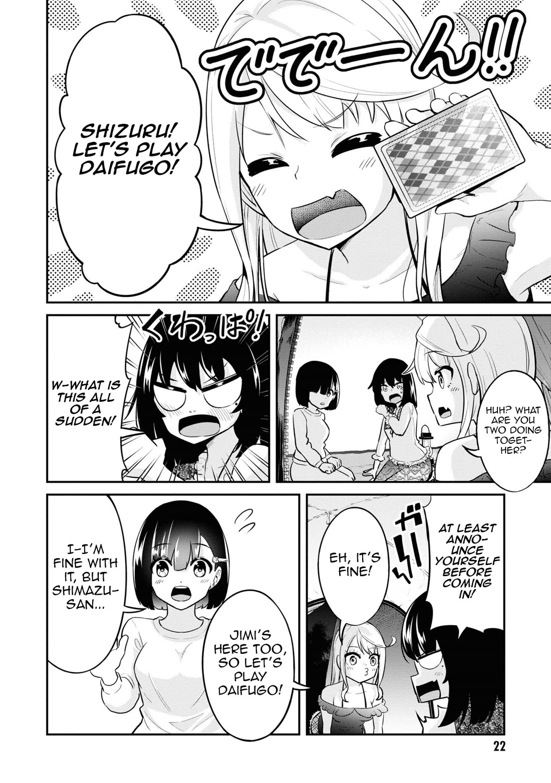 Tabi Gyaru chapter 18 page 23