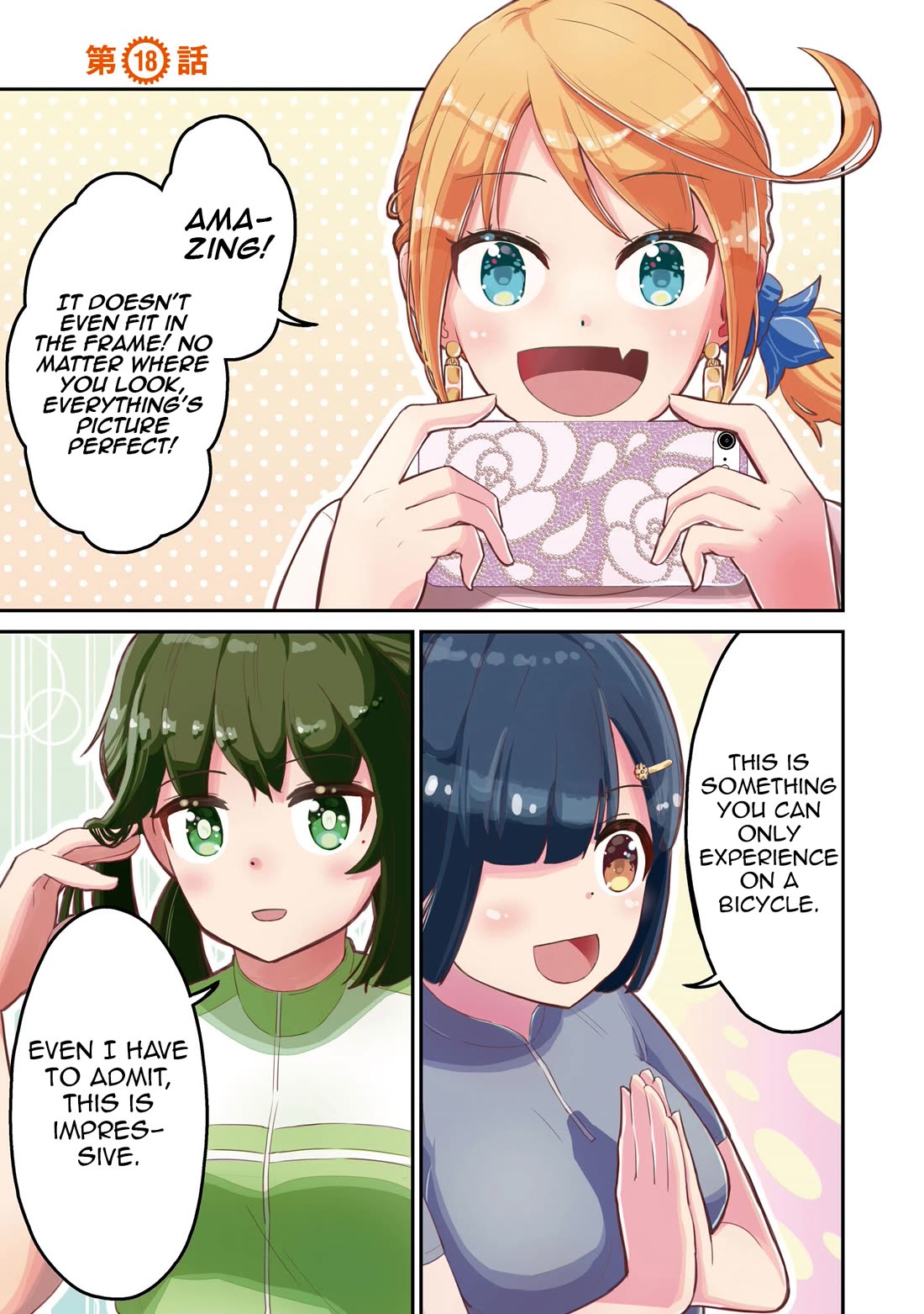 Tabi Gyaru chapter 18 page 3