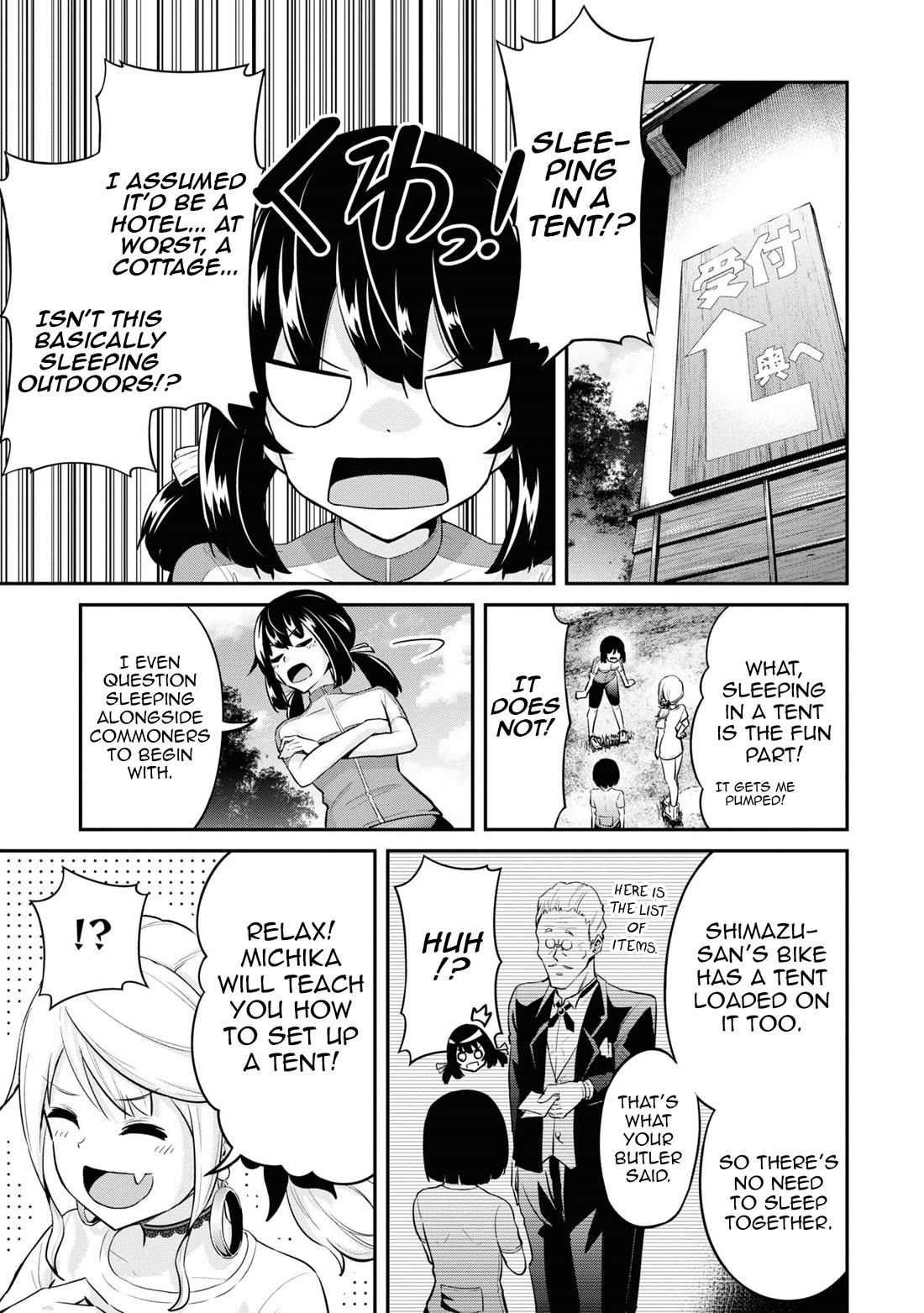 Tabi Gyaru chapter 18 page 8