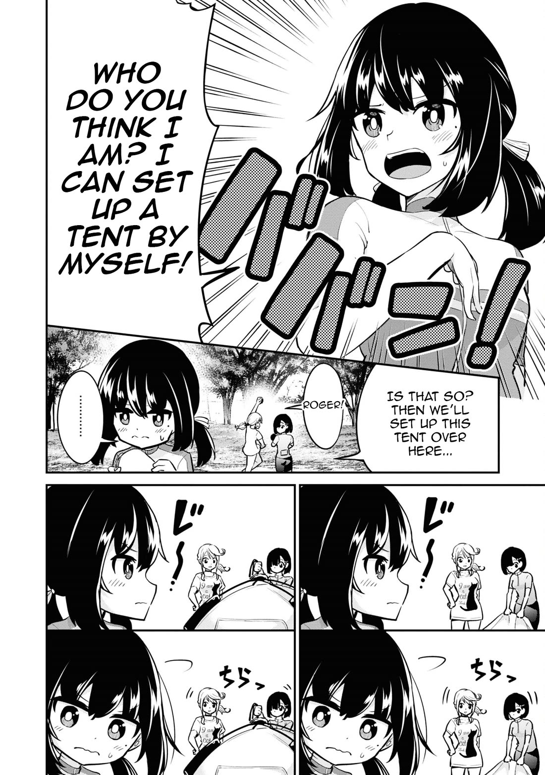 Tabi Gyaru chapter 18 page 9