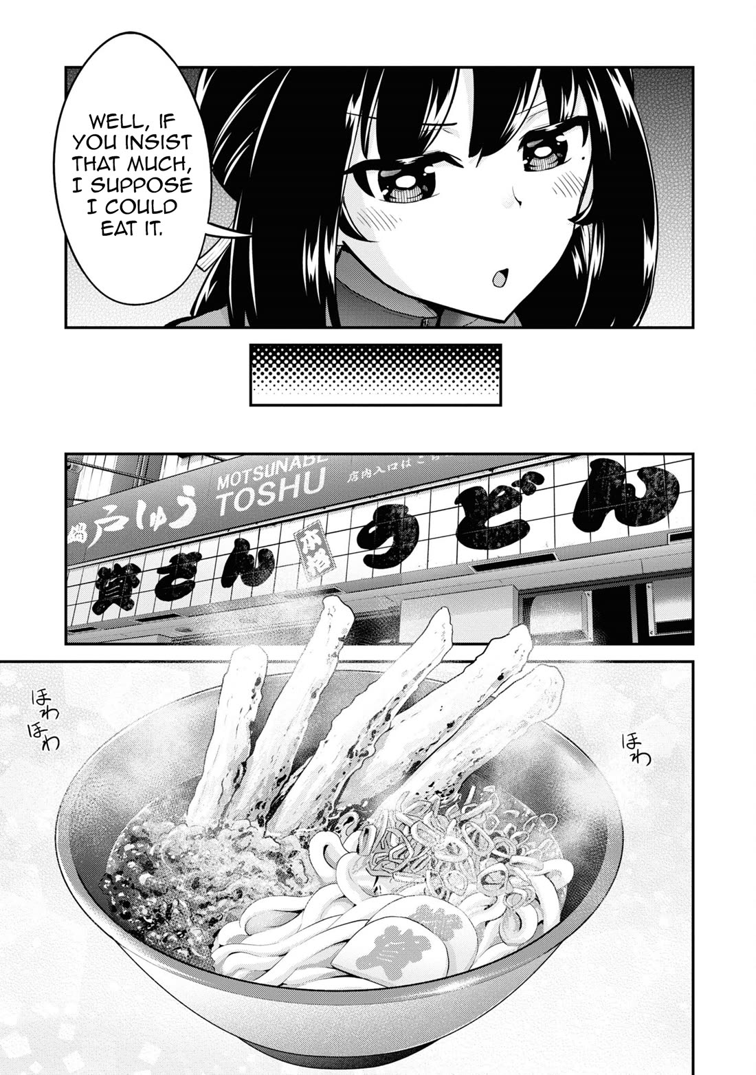 Tabi Gyaru chapter 19 page 14