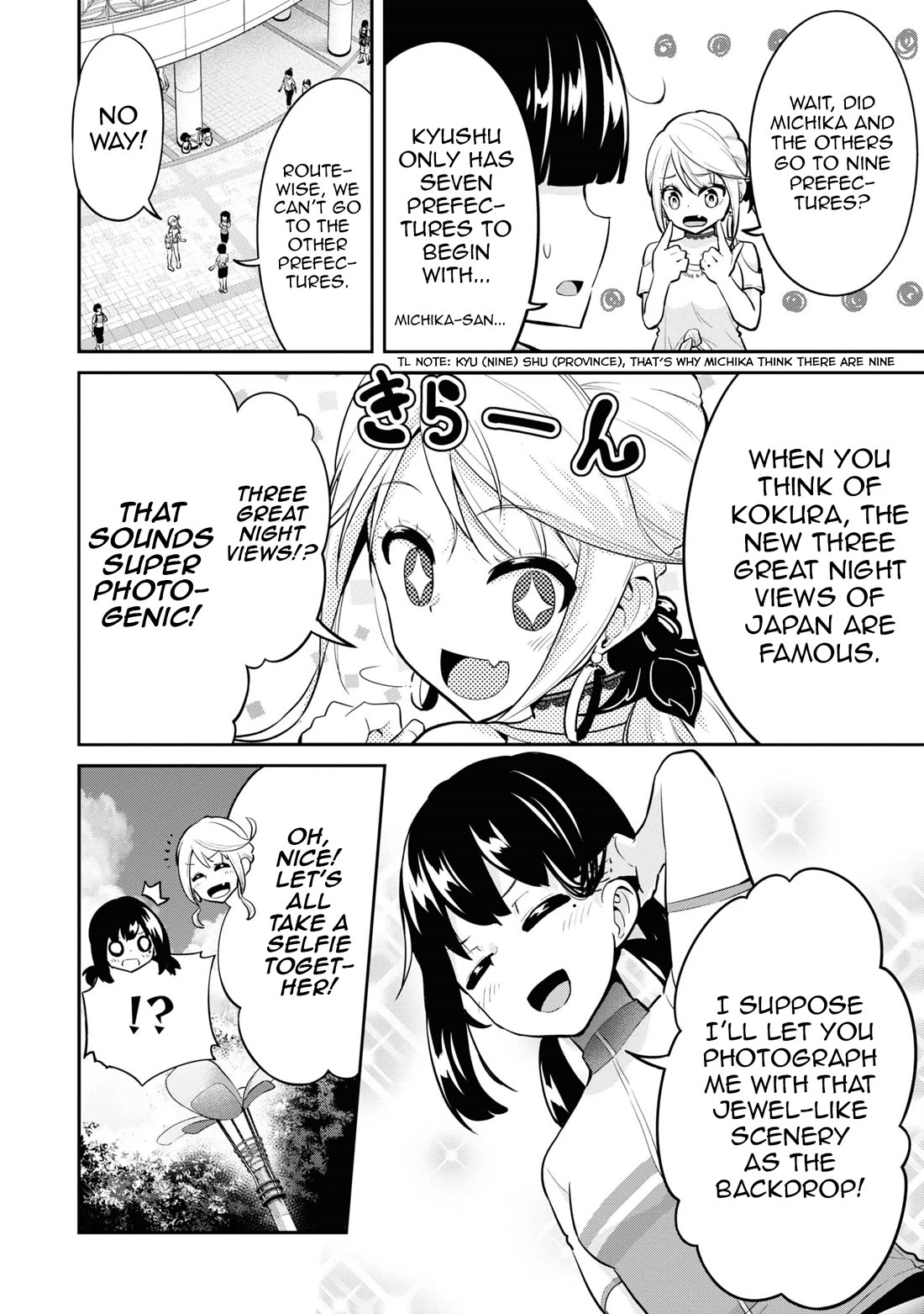 Tabi Gyaru chapter 19 page 3