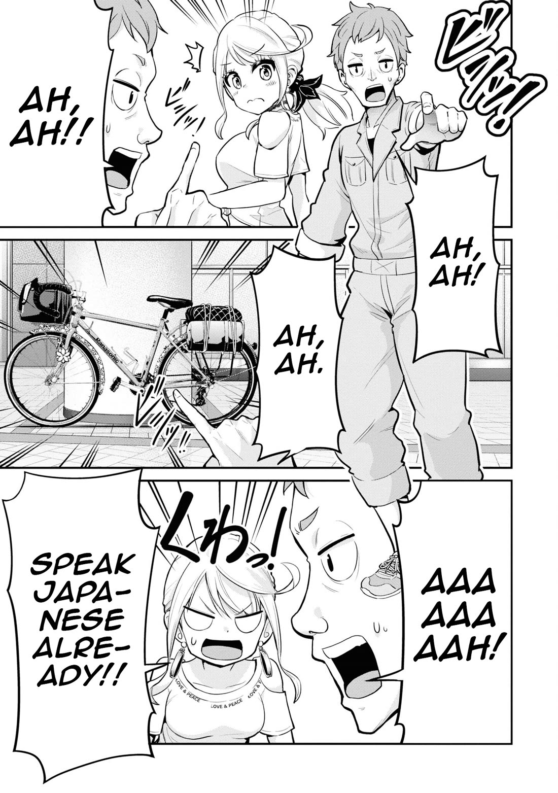 Tabi Gyaru chapter 19 page 6