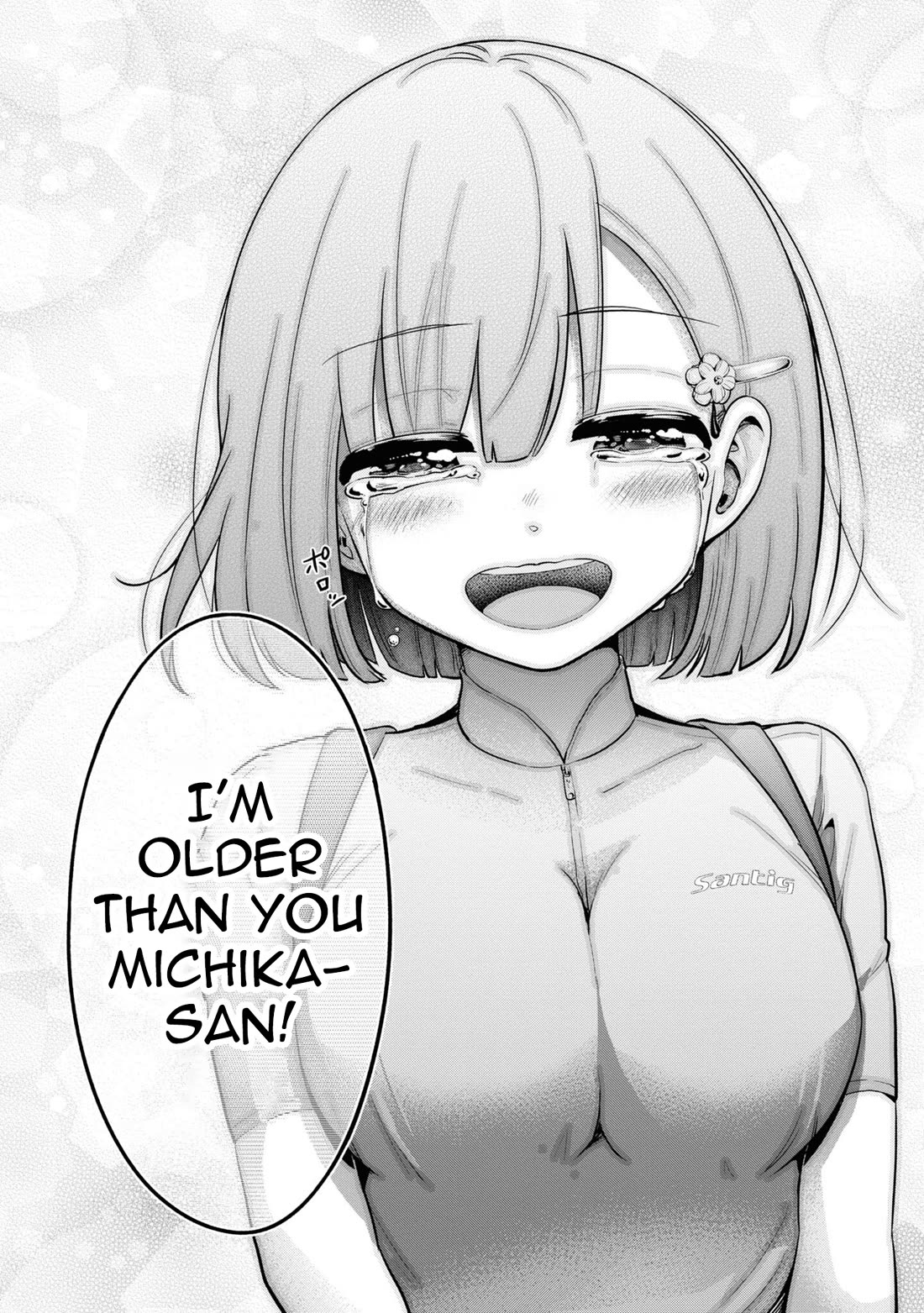 Tabi Gyaru chapter 20 page 17