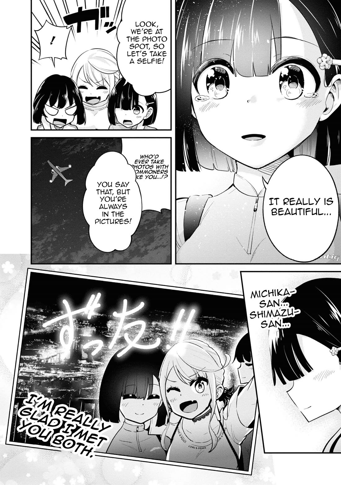 Tabi Gyaru chapter 20 page 20