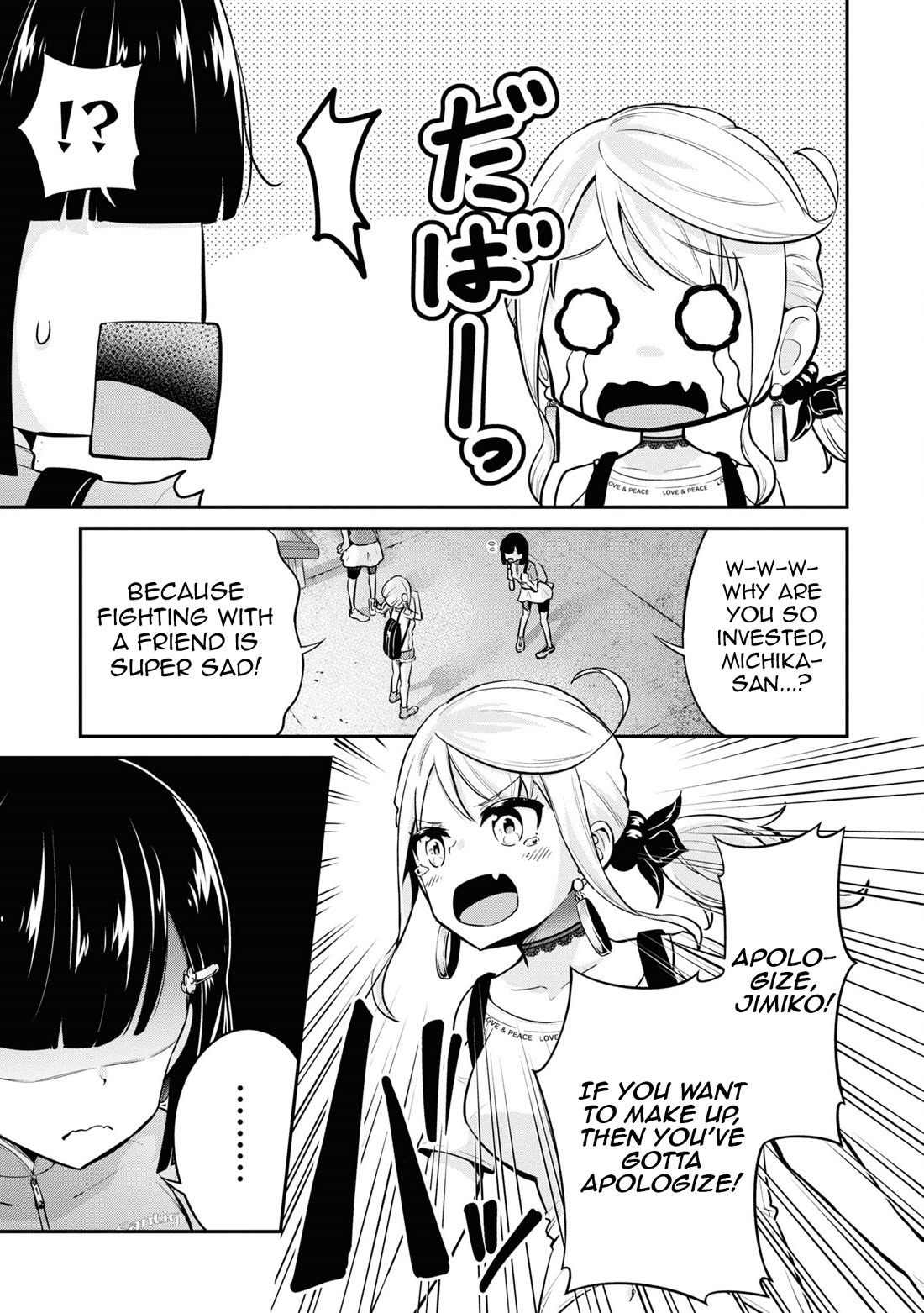 Tabi Gyaru chapter 20 page 8