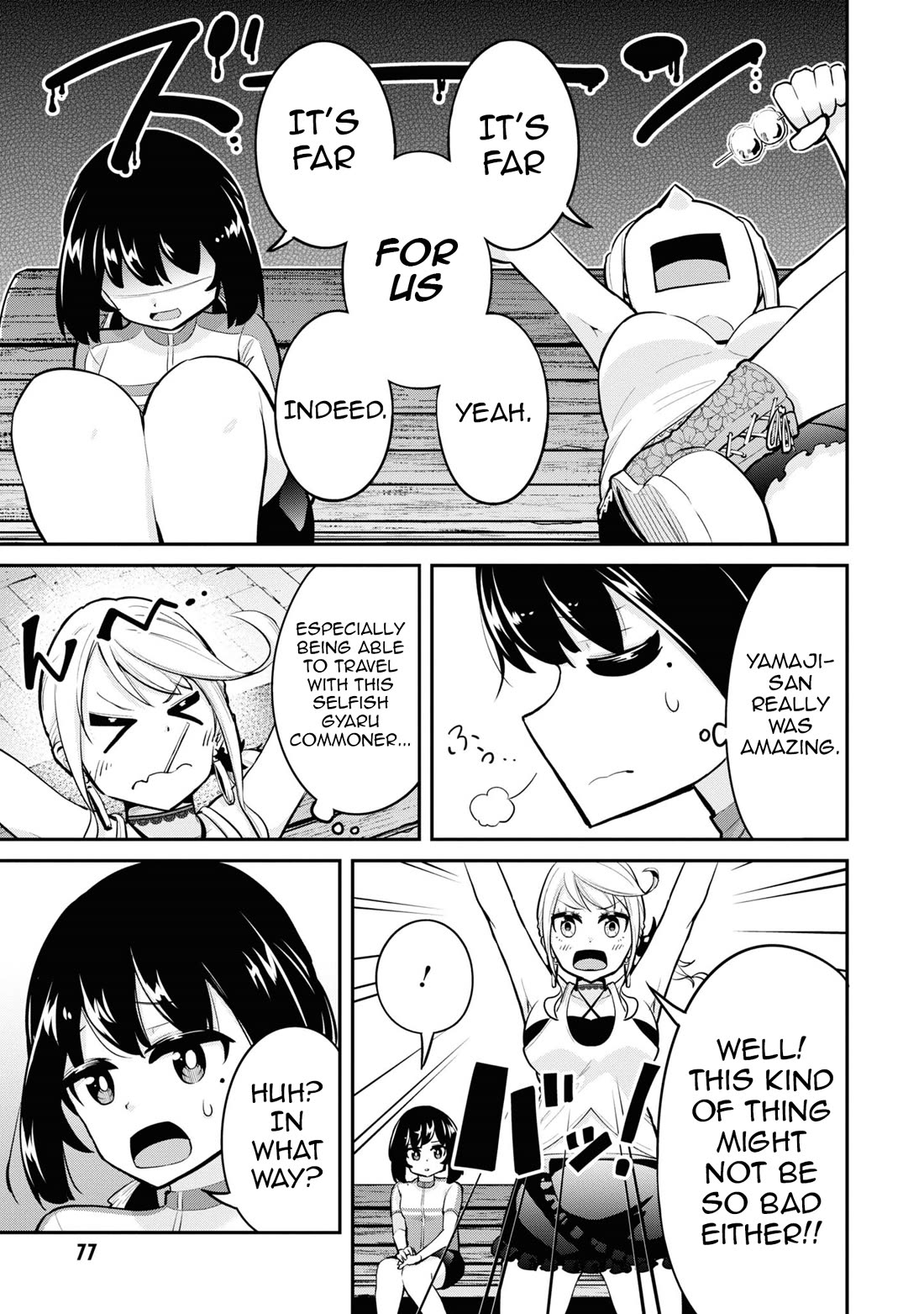 Tabi Gyaru chapter 21 page 12