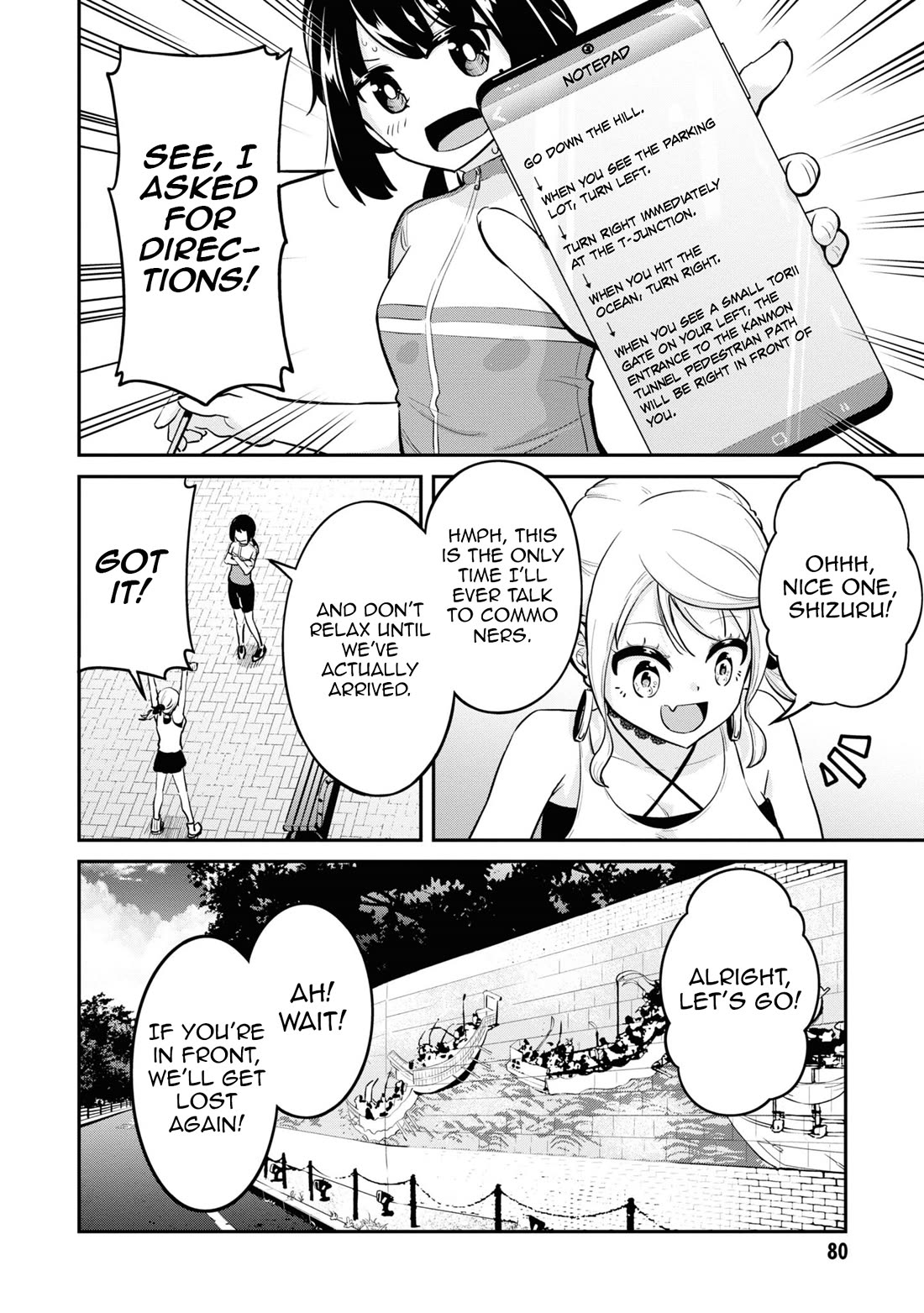 Tabi Gyaru chapter 21 page 15