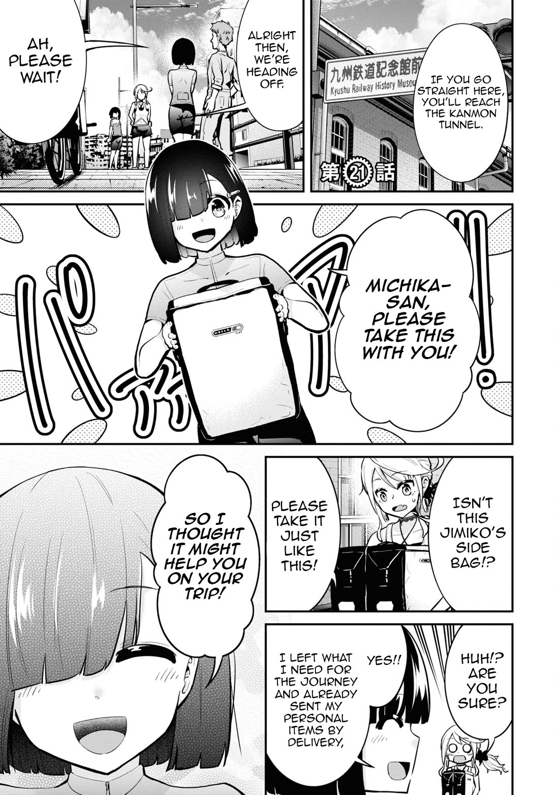 Tabi Gyaru chapter 21 page 2