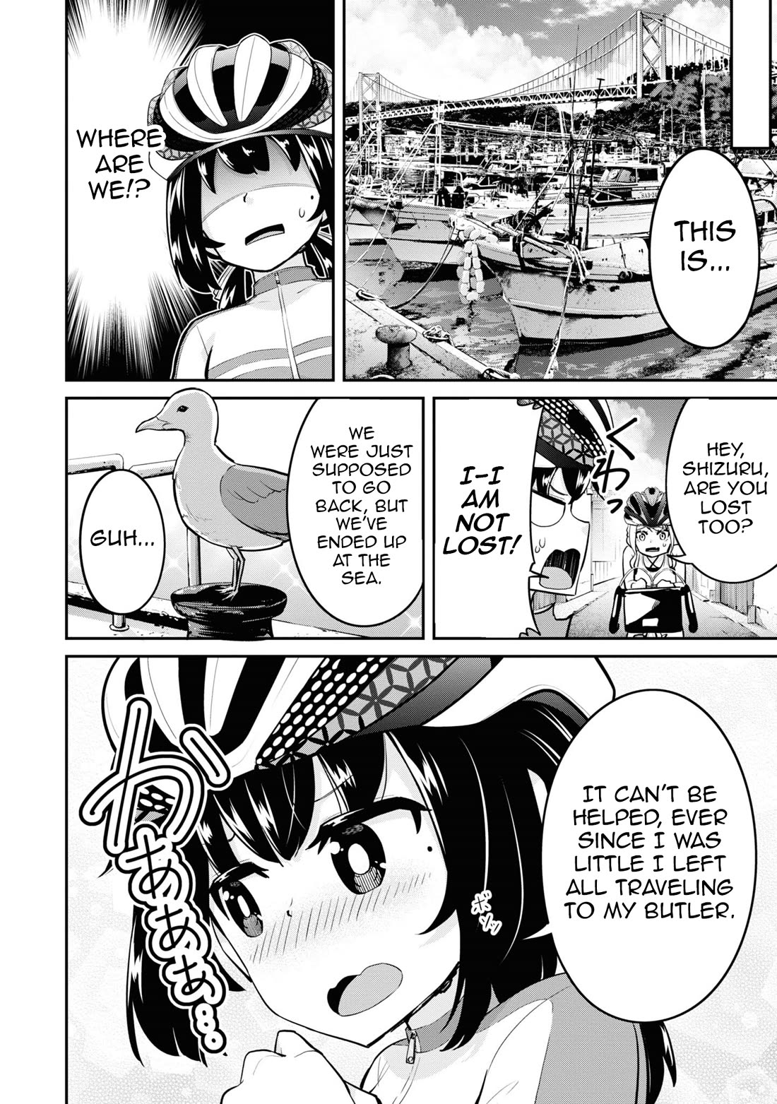 Tabi Gyaru chapter 21 page 7