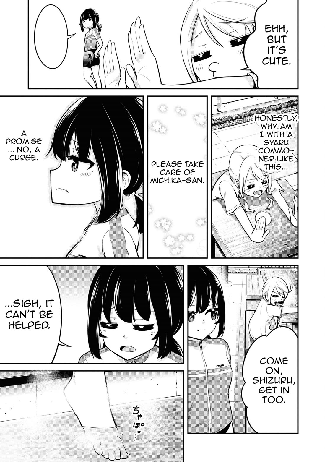 Tabi Gyaru chapter 22 page 10