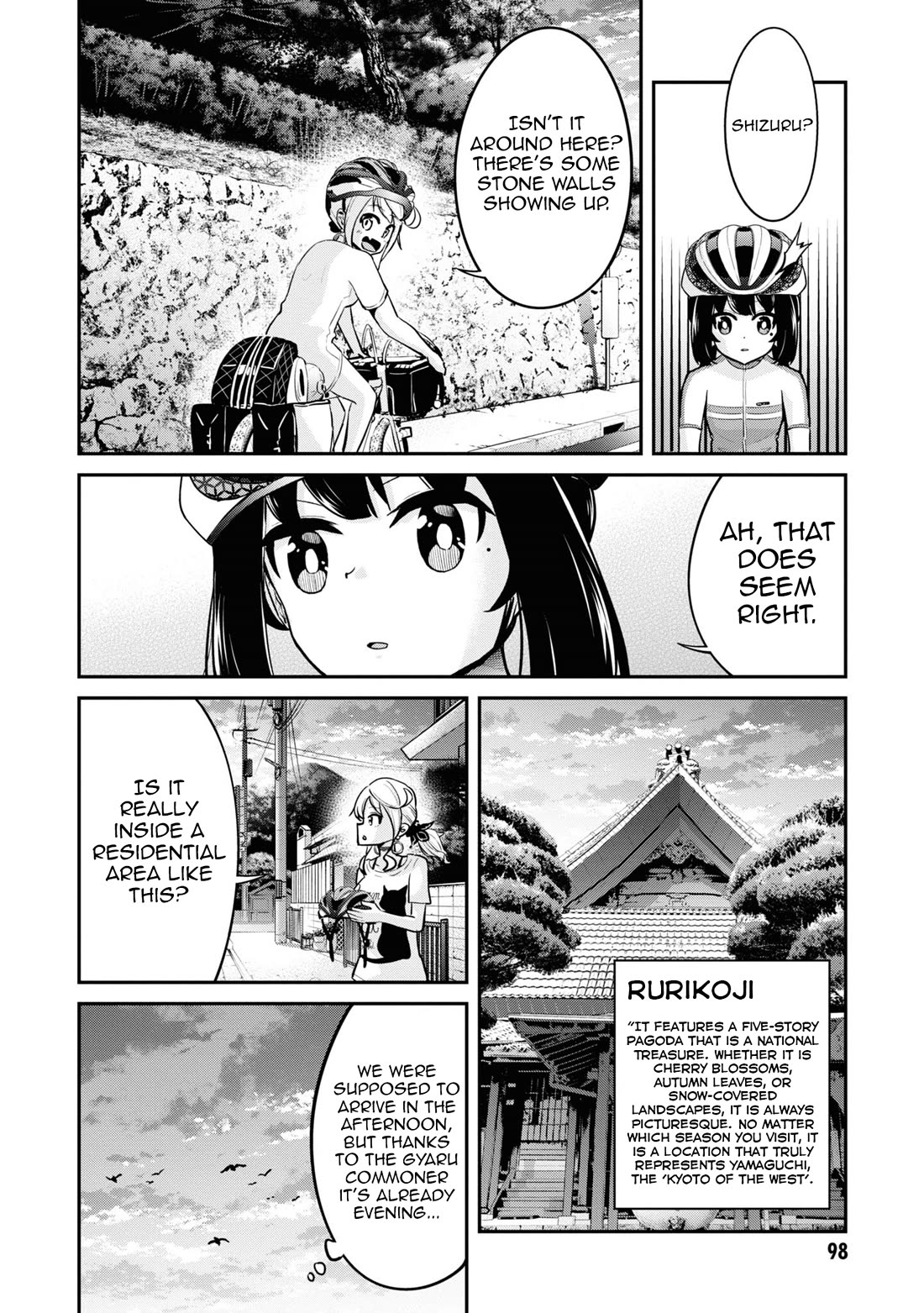 Tabi Gyaru chapter 22 page 13