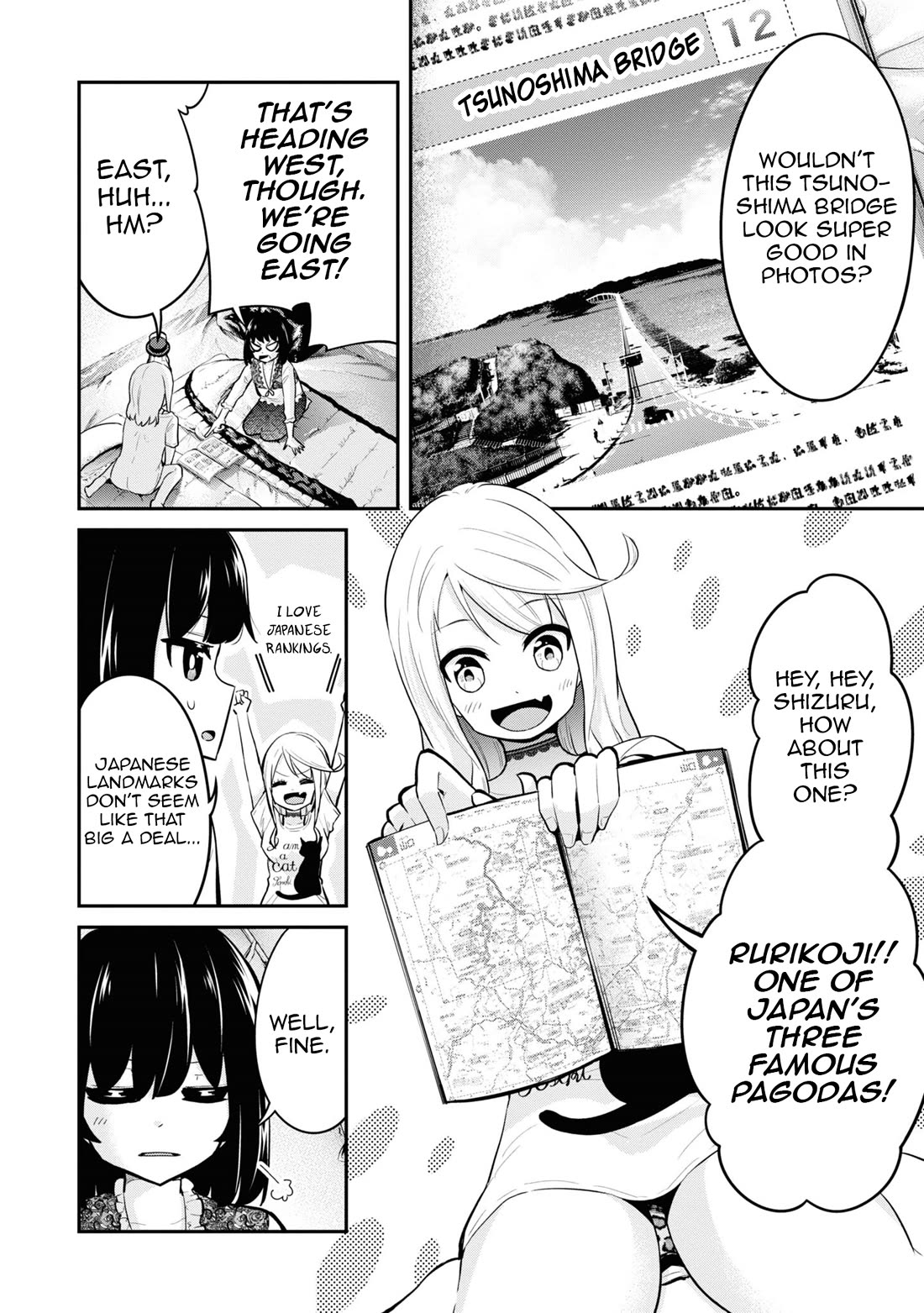 Tabi Gyaru chapter 22 page 3