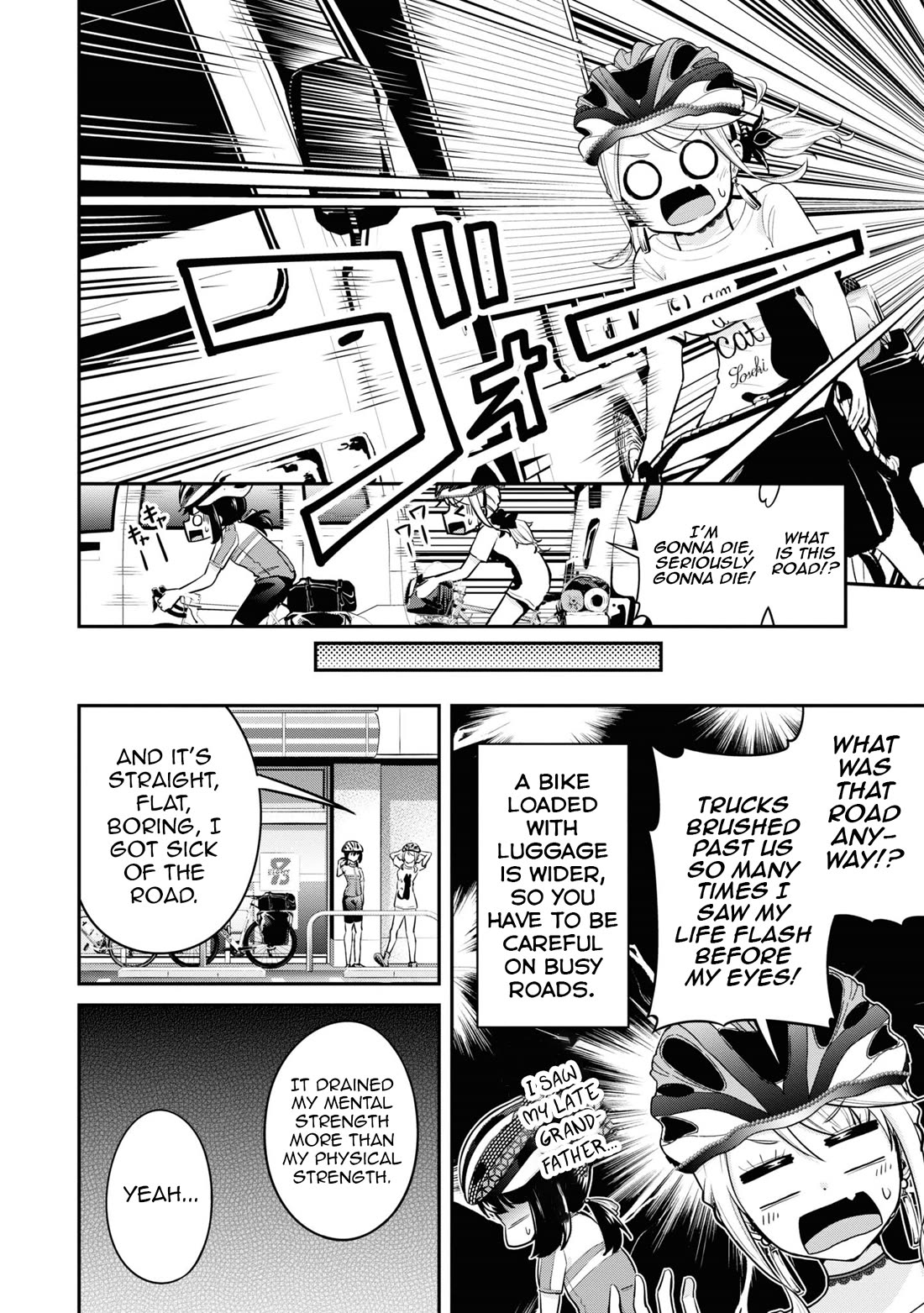 Tabi Gyaru chapter 22 page 7