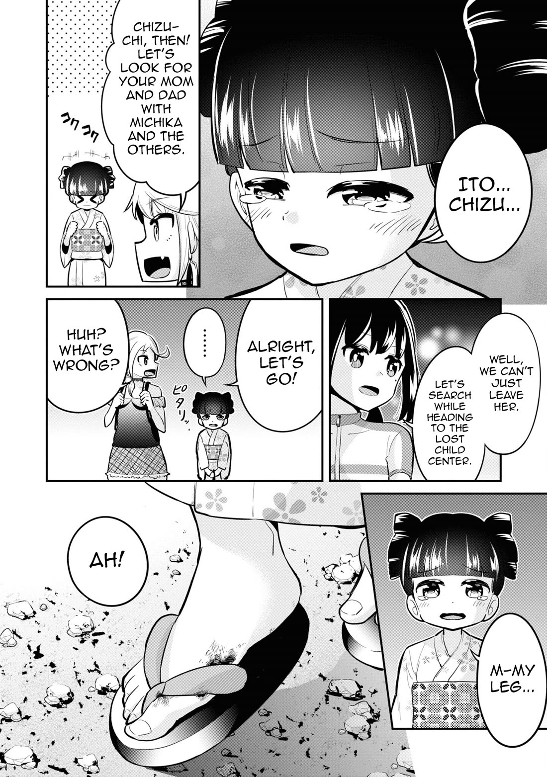 Tabi Gyaru chapter 23 page 11