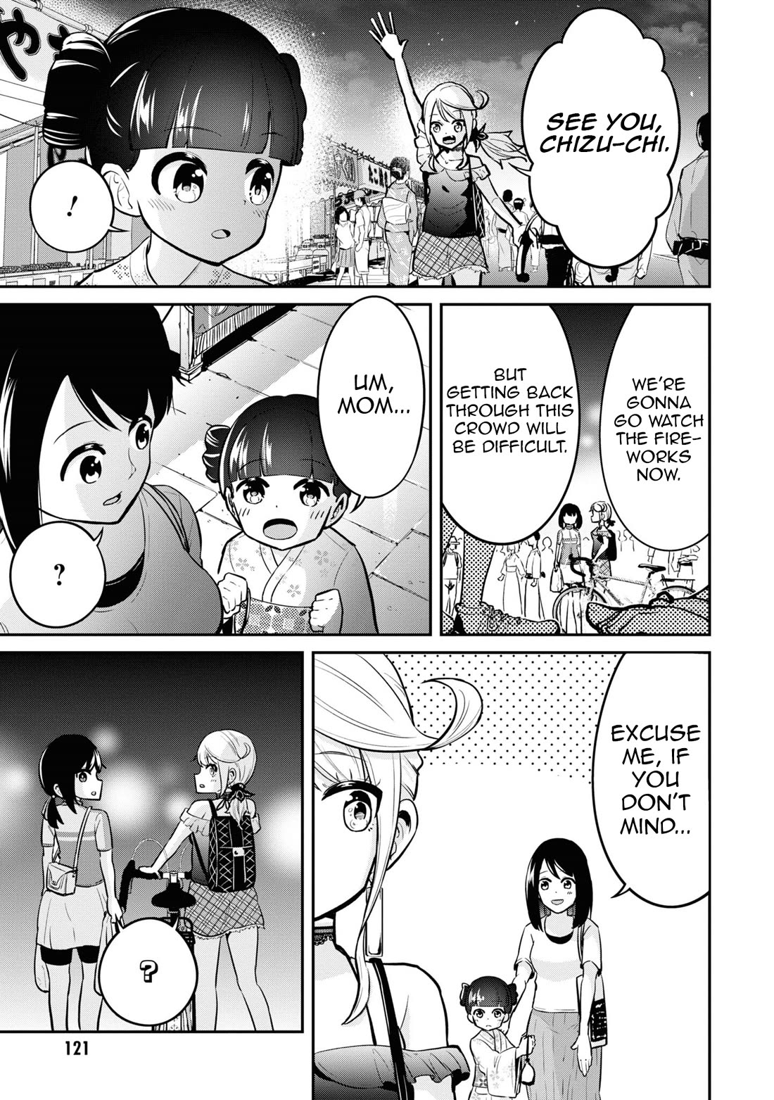 Tabi Gyaru chapter 23 page 16