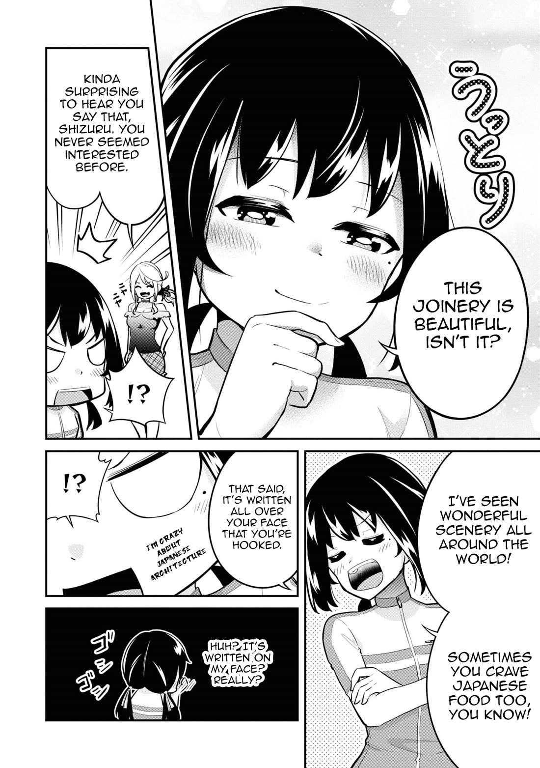 Tabi Gyaru chapter 23 page 3