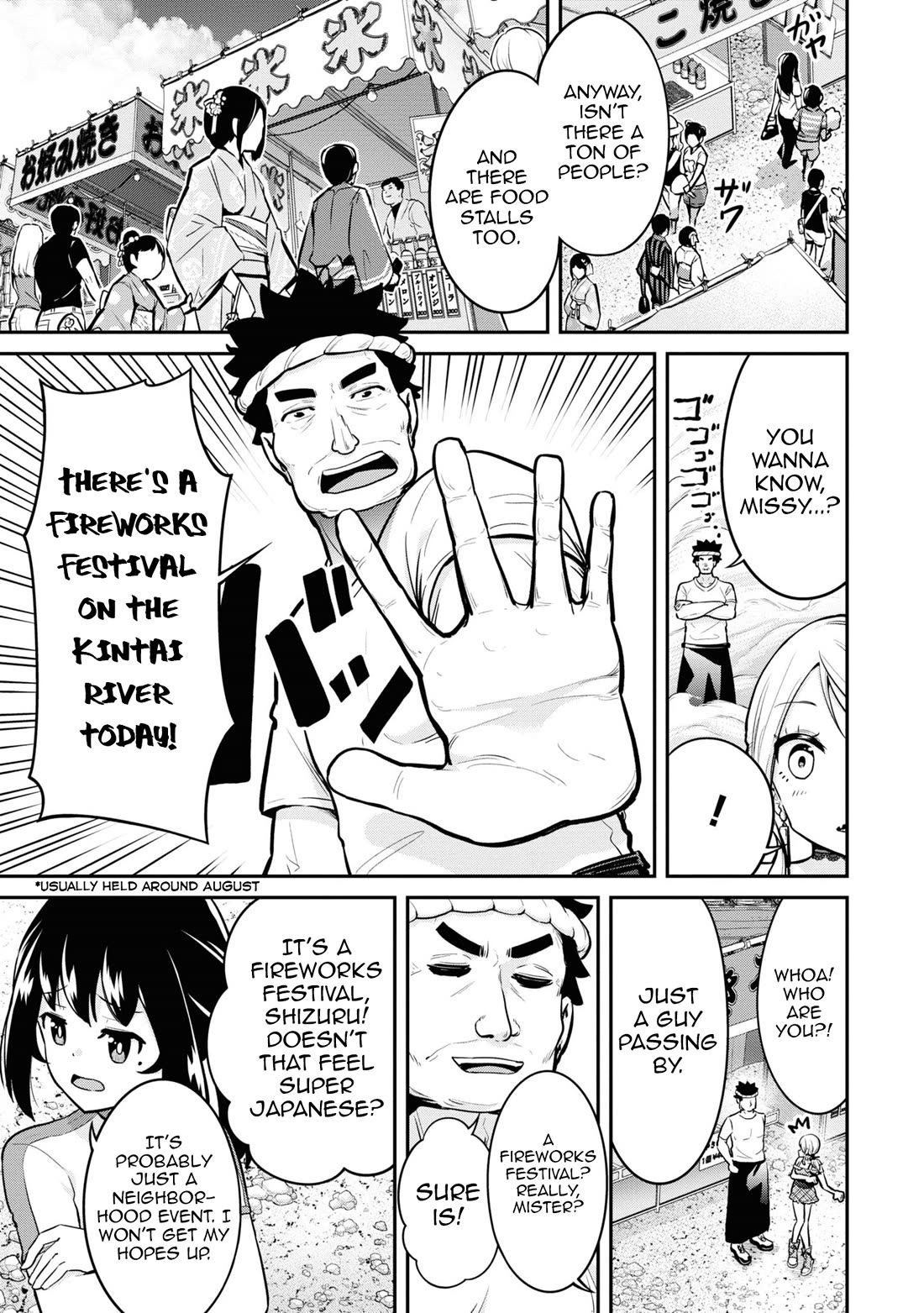 Tabi Gyaru chapter 23 page 4