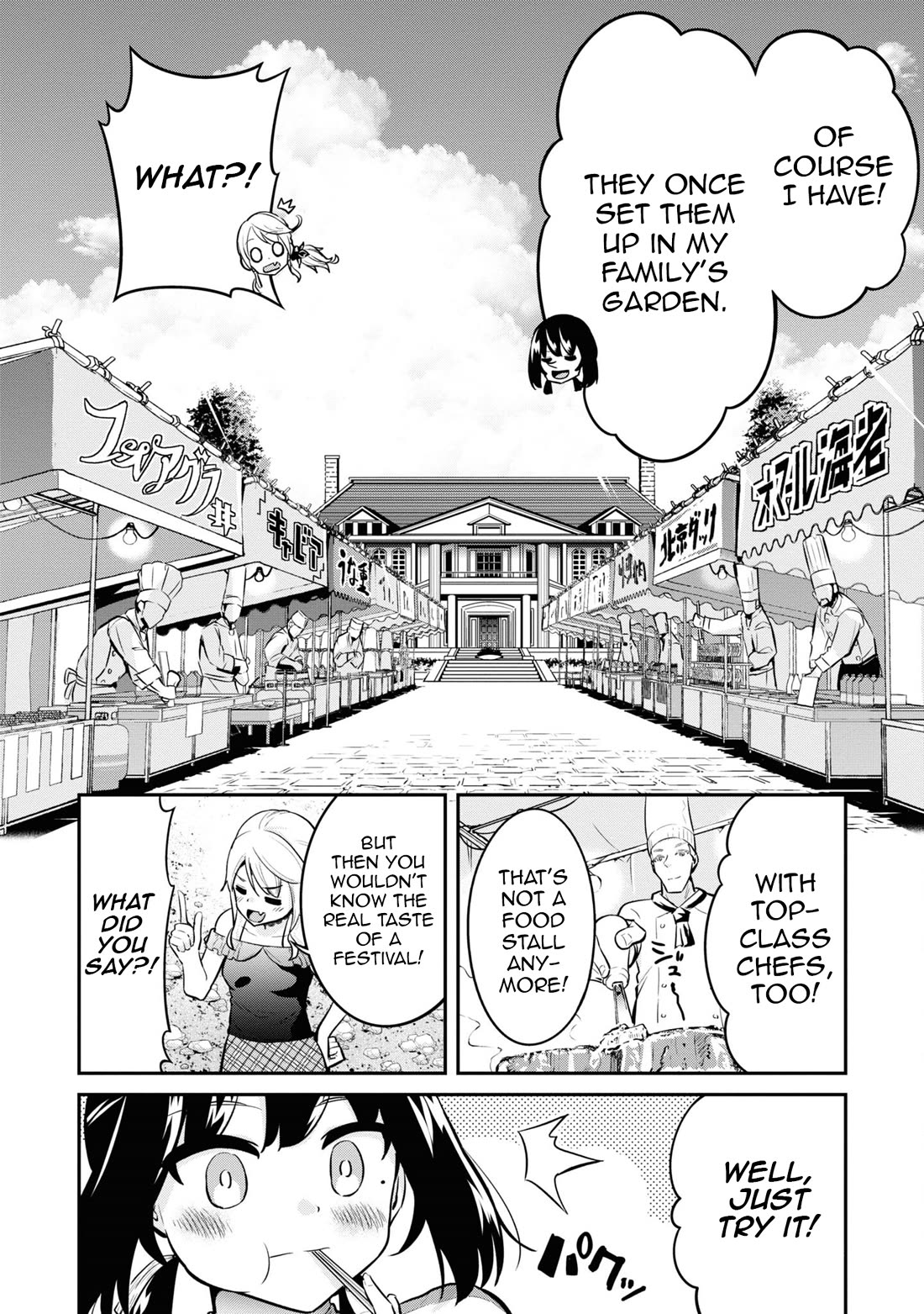 Tabi Gyaru chapter 23 page 7