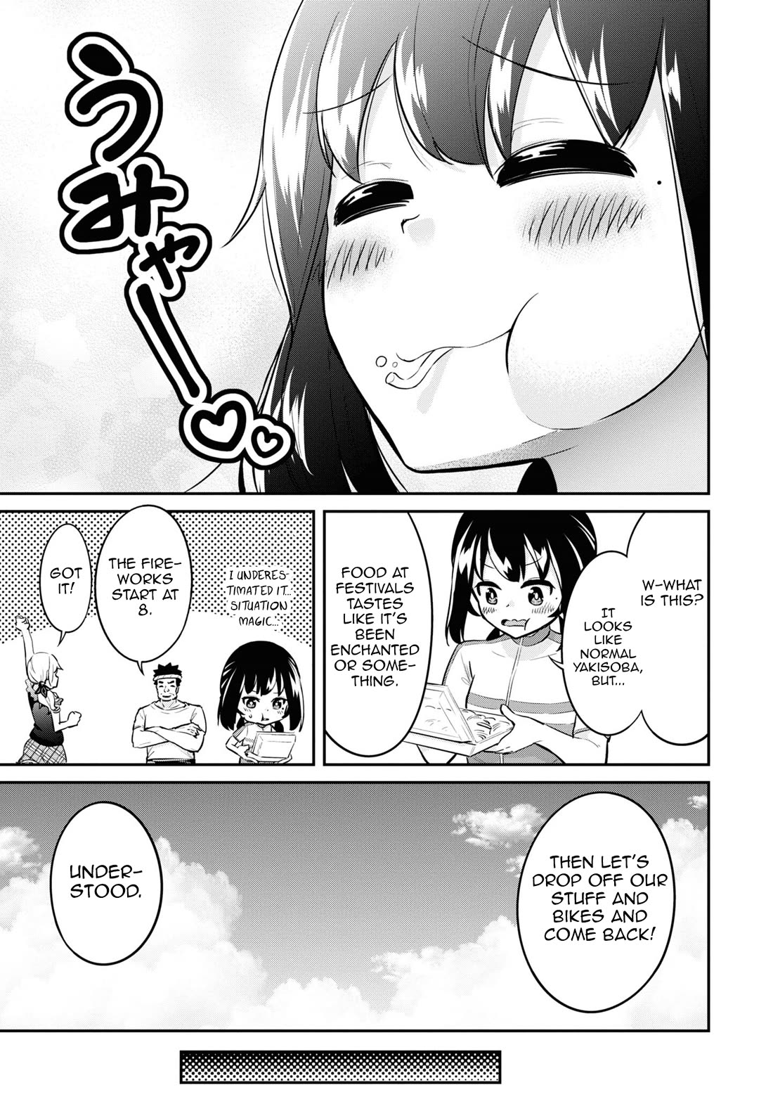 Tabi Gyaru chapter 23 page 8