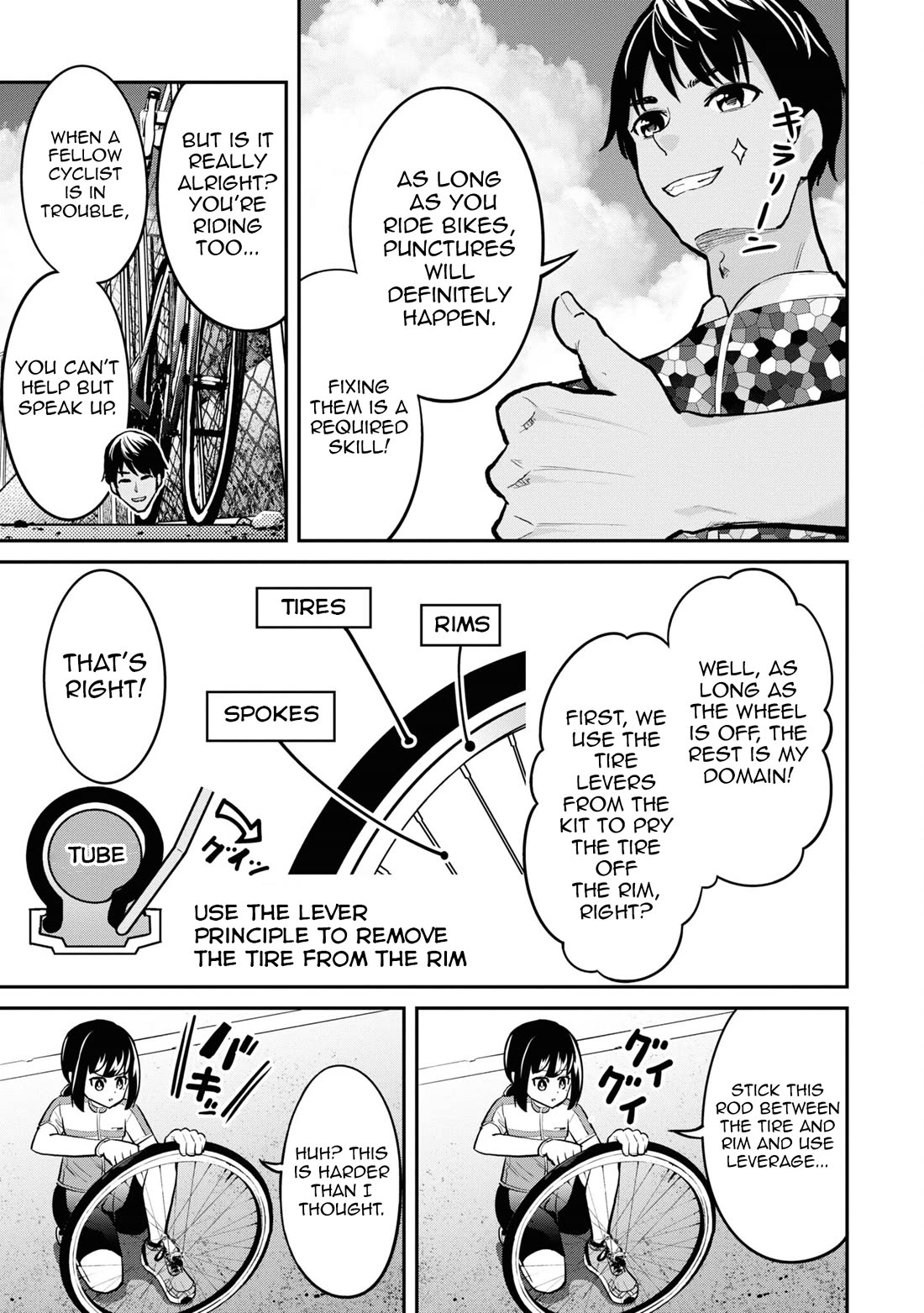 Tabi Gyaru chapter 24 page 12