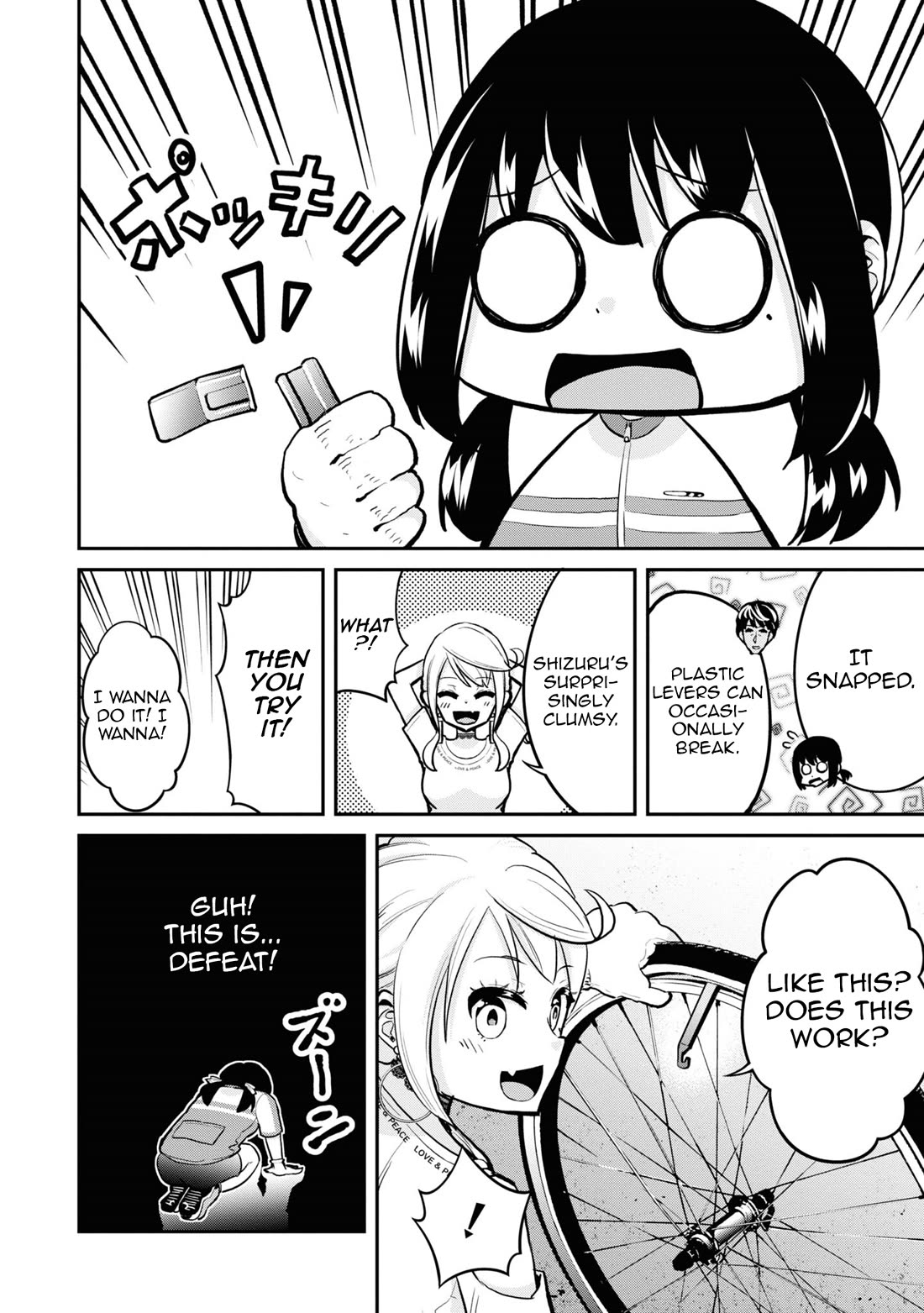 Tabi Gyaru chapter 24 page 13