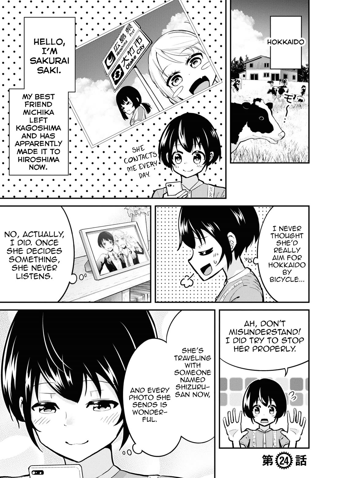 Tabi Gyaru chapter 24 page 2