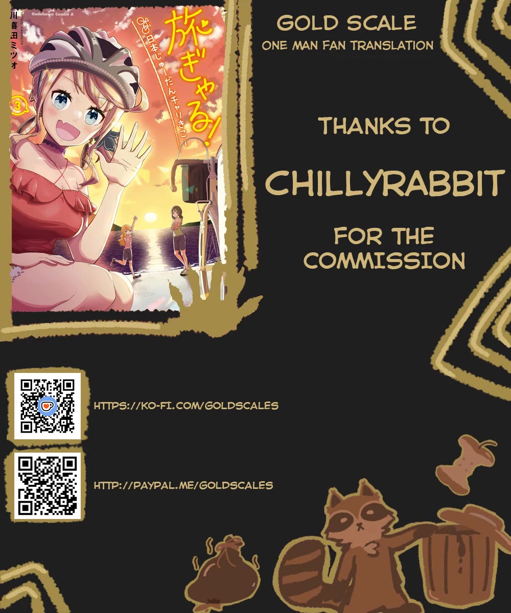 Tabi Gyaru chapter 25 page 1