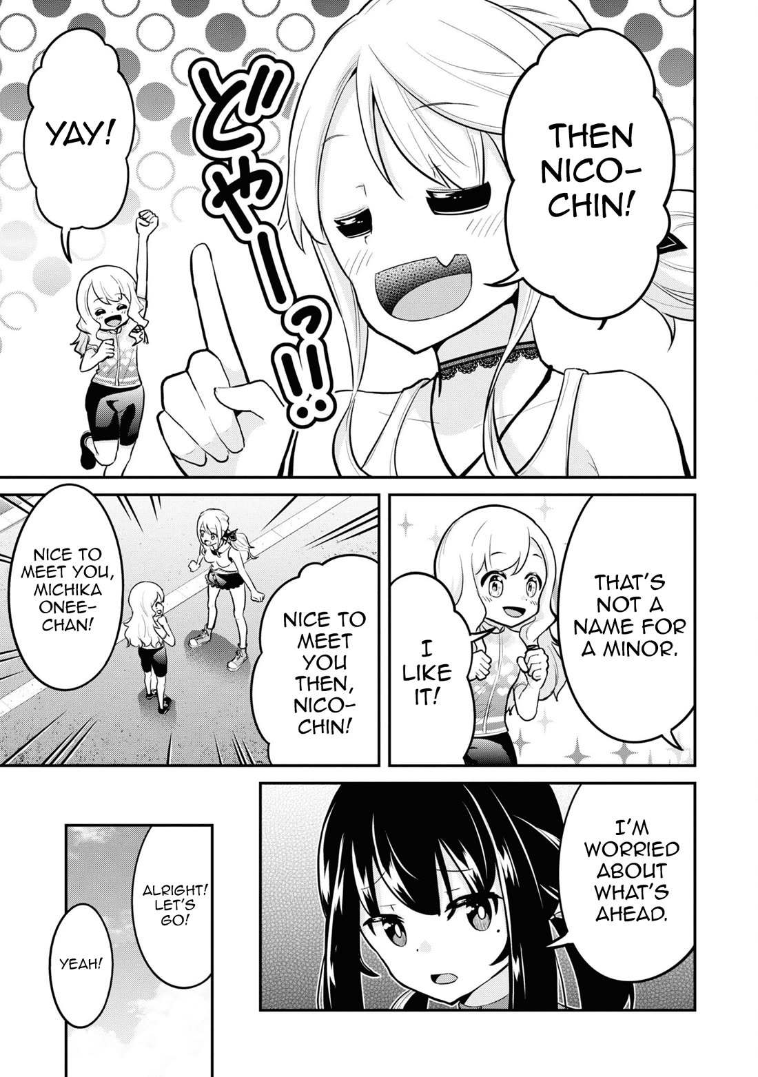 Tabi Gyaru chapter 25 page 10