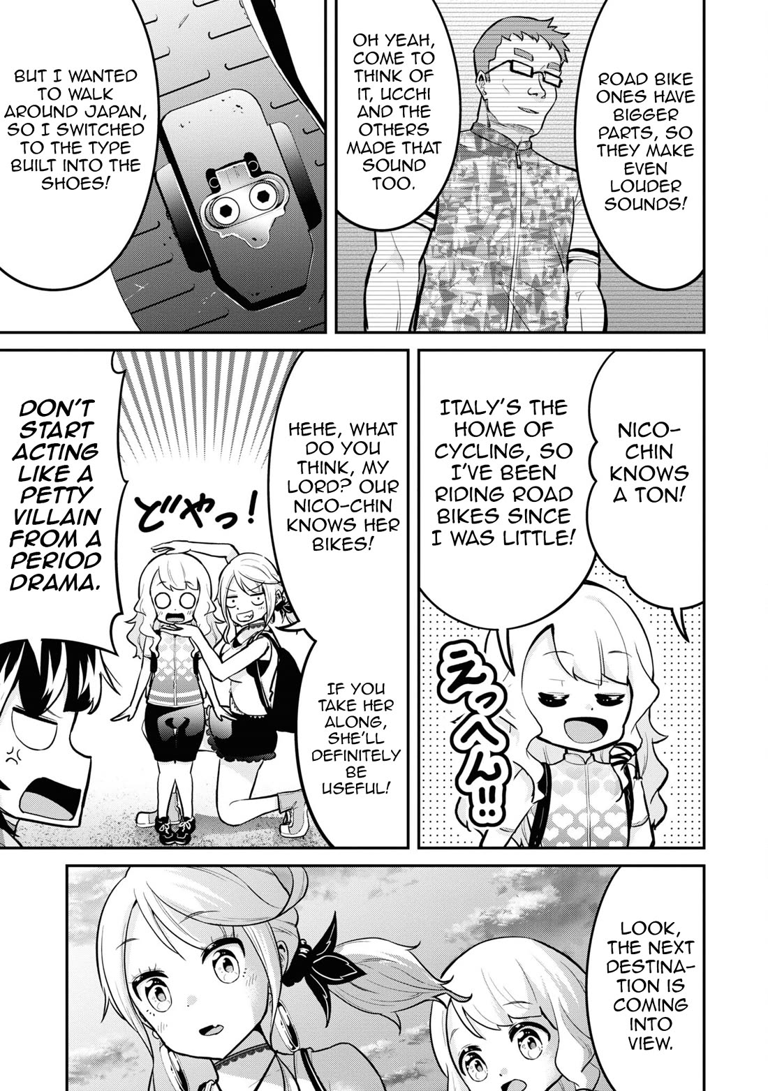 Tabi Gyaru chapter 25 page 14