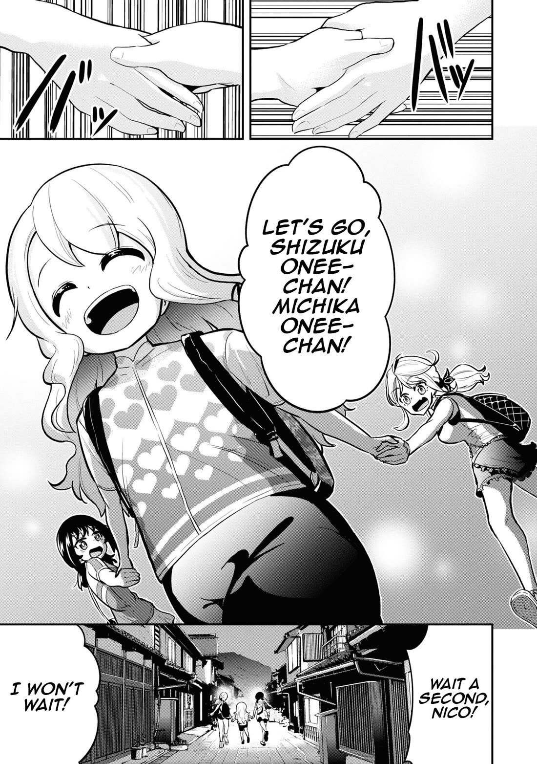 Tabi Gyaru chapter 25 page 22
