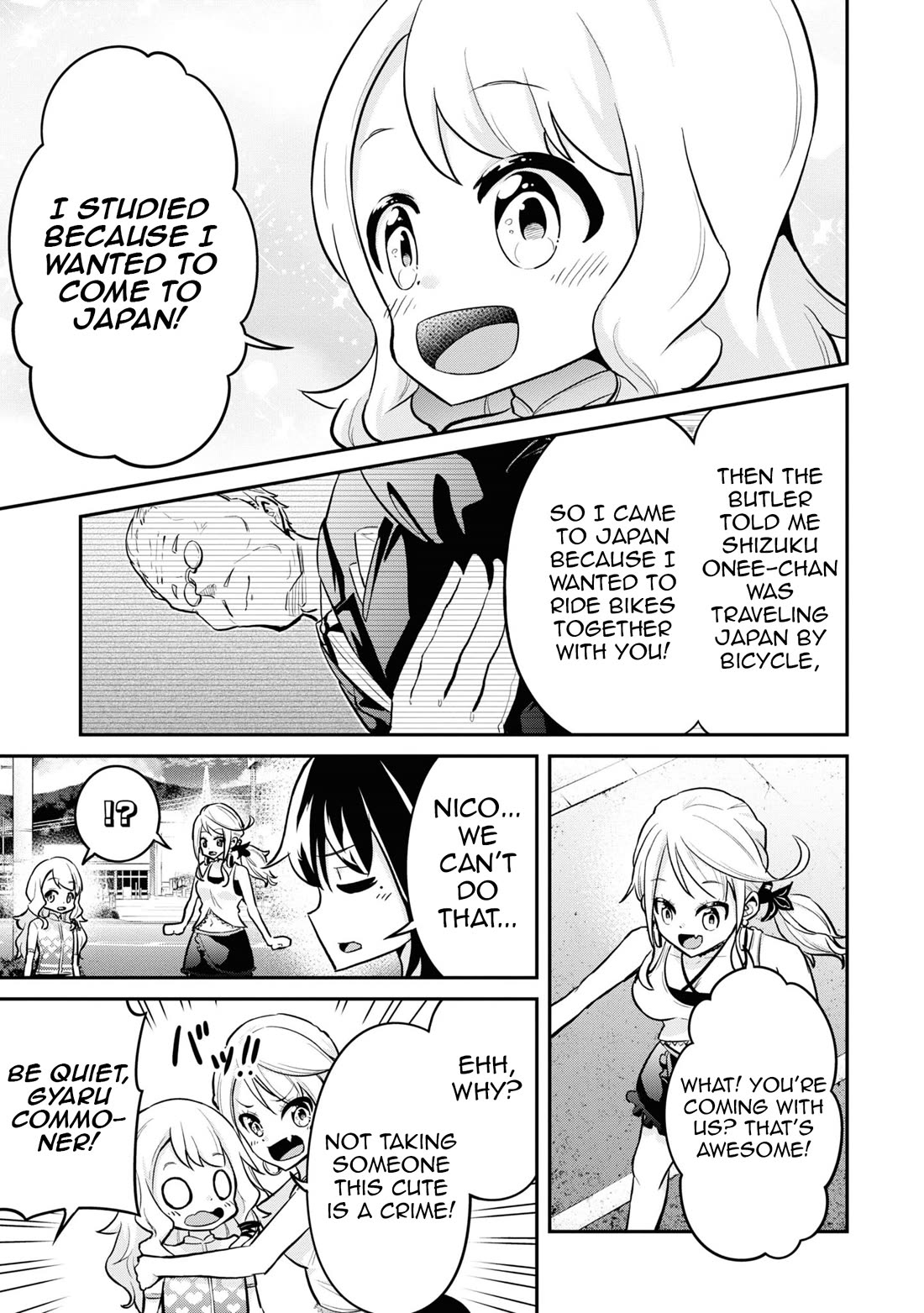 Tabi Gyaru chapter 25 page 6