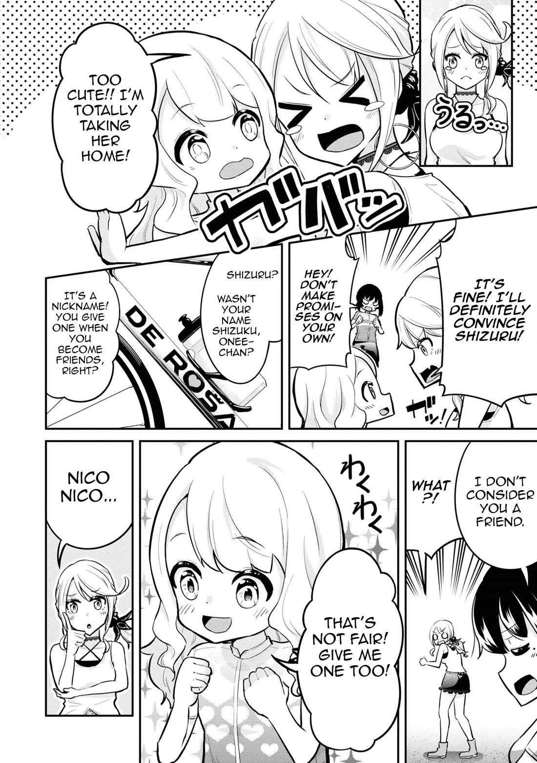 Tabi Gyaru chapter 25 page 9