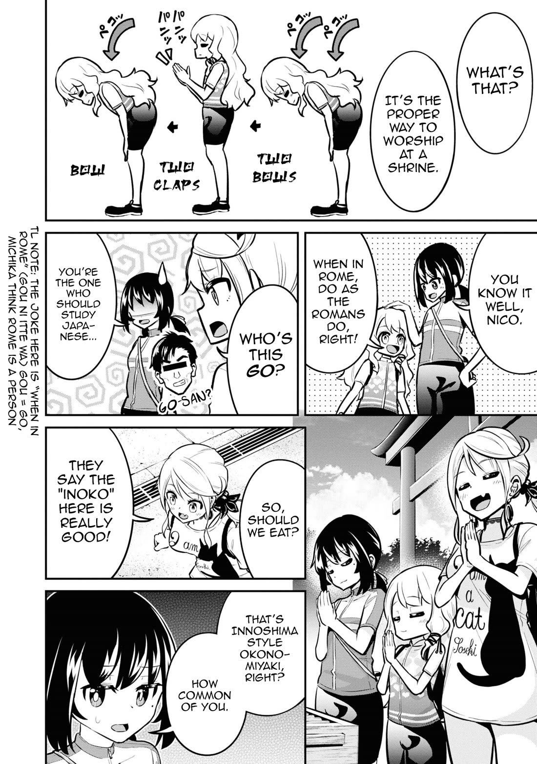 Tabi Gyaru chapter 26 page 13
