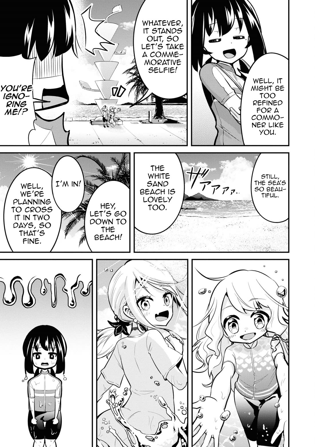 Tabi Gyaru chapter 26 page 16