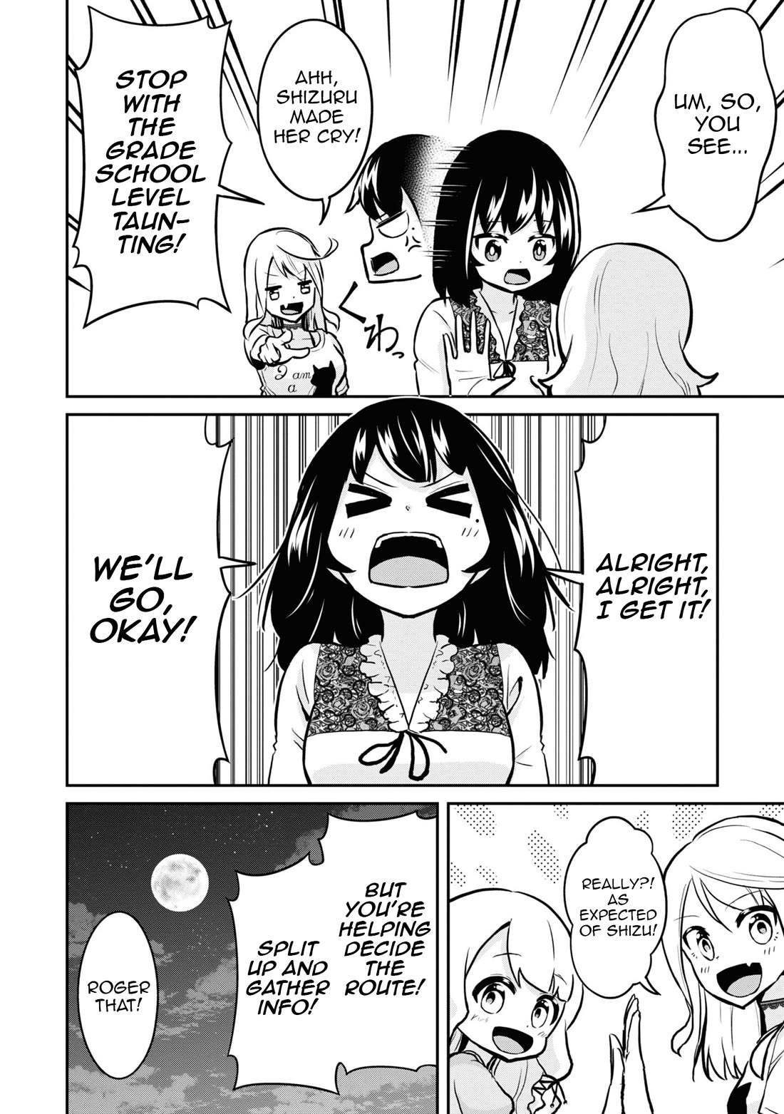 Tabi Gyaru chapter 26 page 5