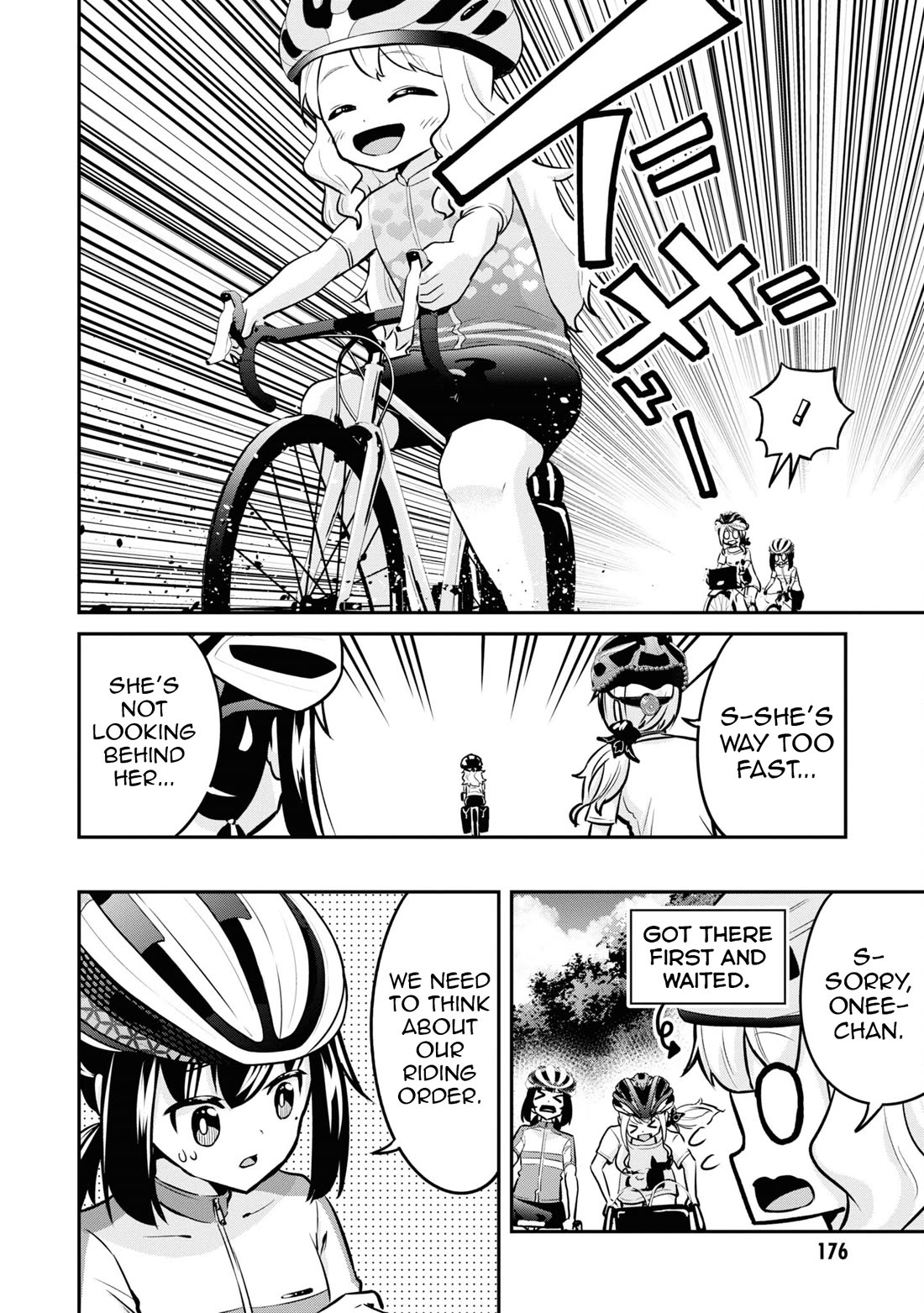 Tabi Gyaru chapter 26 page 7