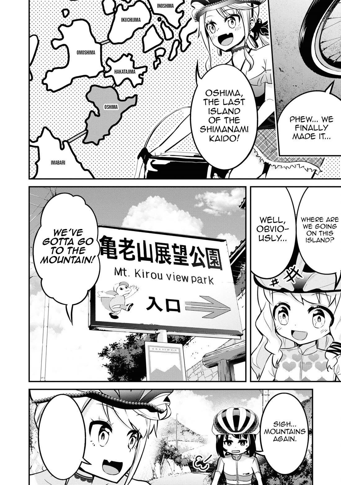 Tabi Gyaru chapter 27 page 11