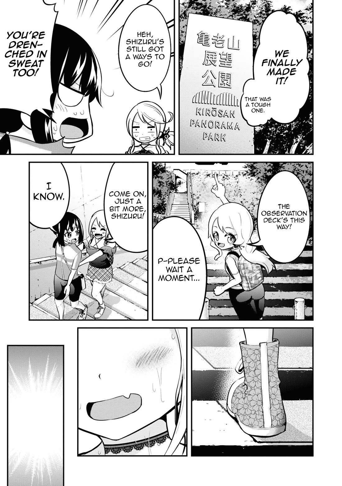 Tabi Gyaru chapter 27 page 16