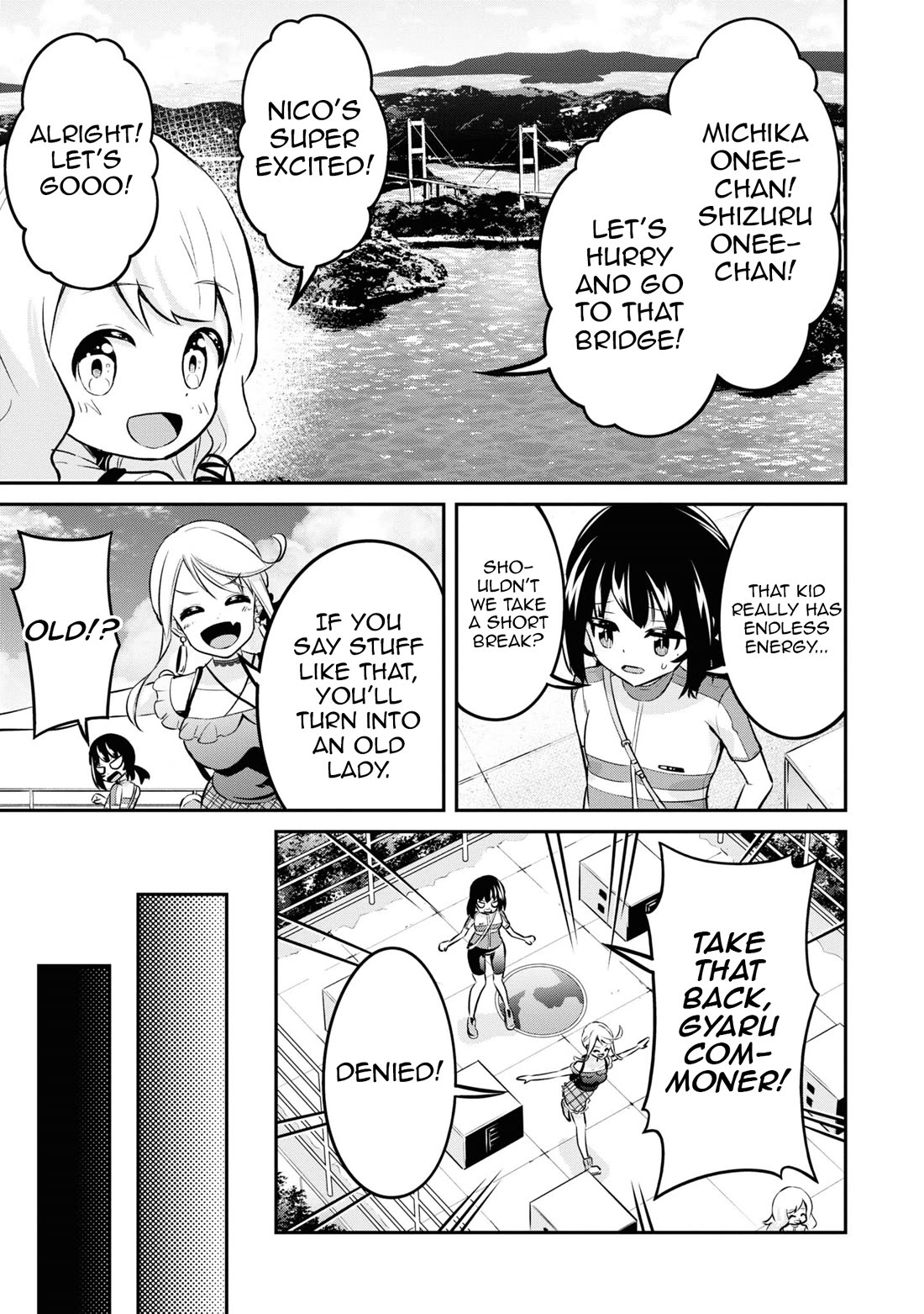 Tabi Gyaru chapter 27 page 22