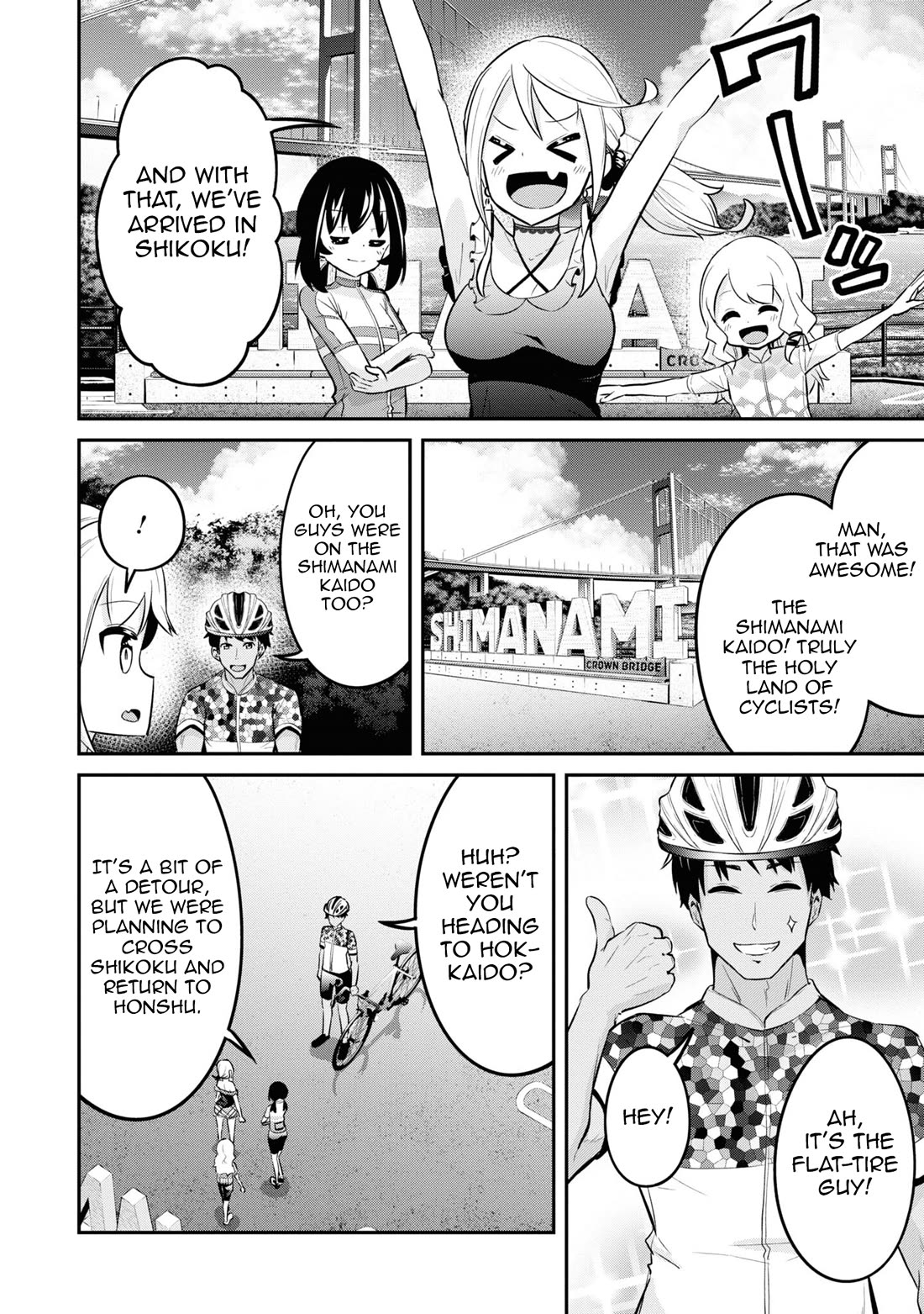 Tabi Gyaru chapter 27 page 23