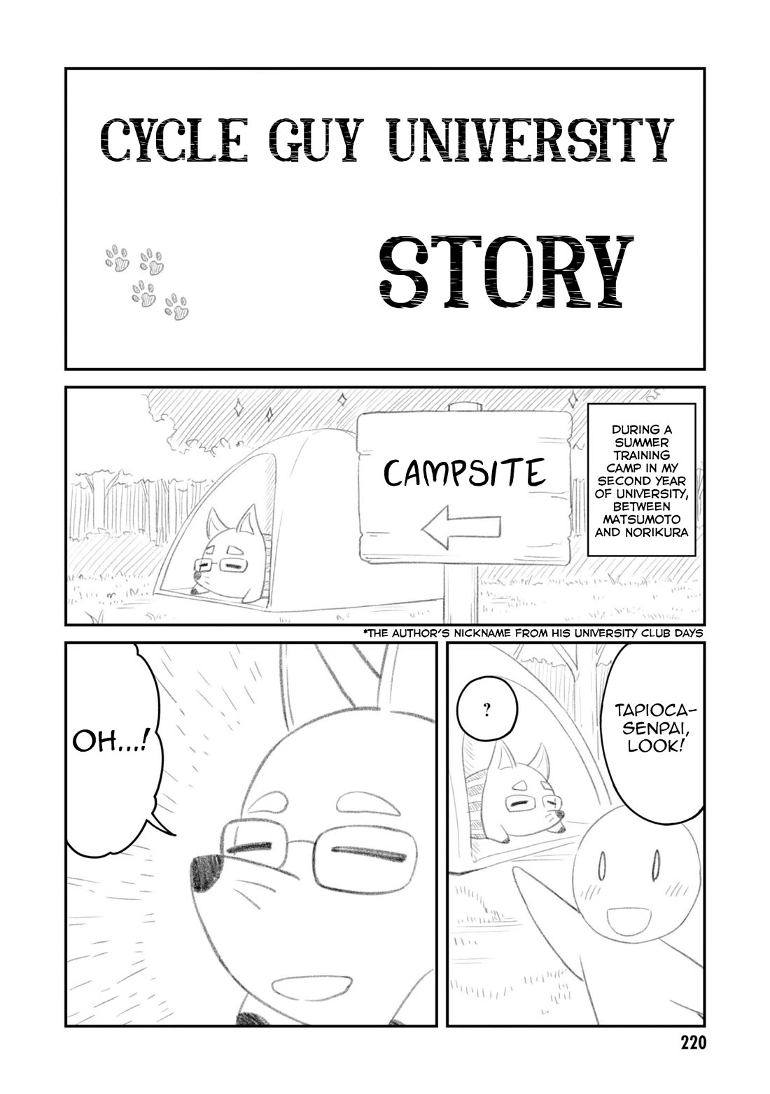 Tabi Gyaru chapter 27 page 29
