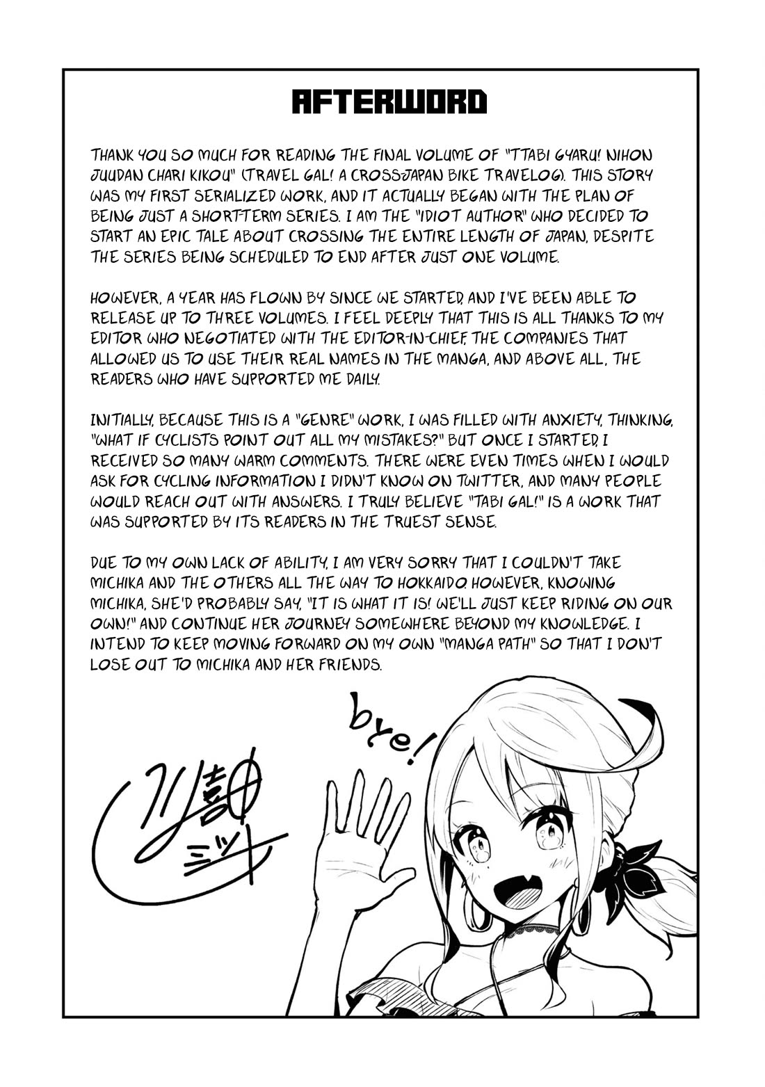 Tabi Gyaru chapter 27 page 34