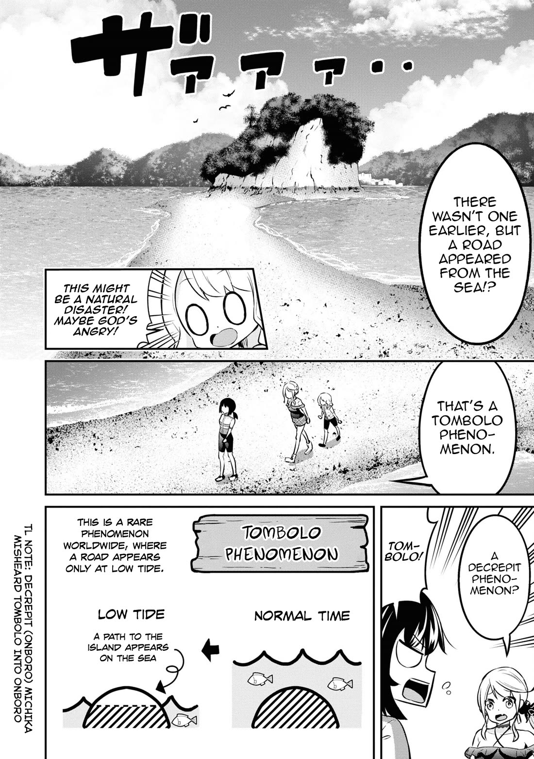 Tabi Gyaru chapter 27 page 9
