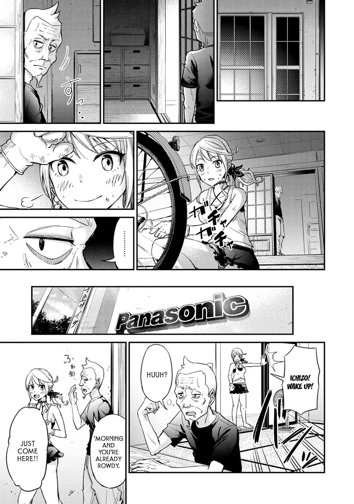 Tabi Gyaru chapter 3 page 13