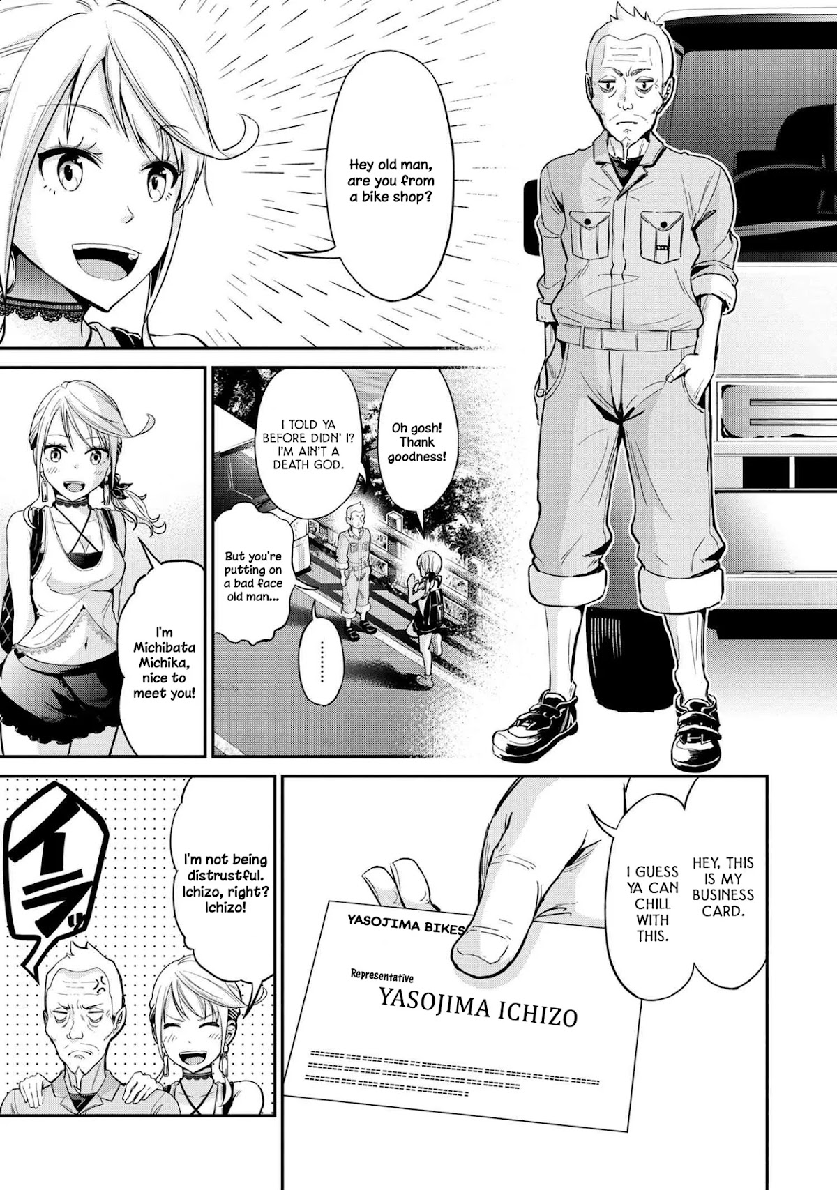 Tabi Gyaru chapter 3 page 3