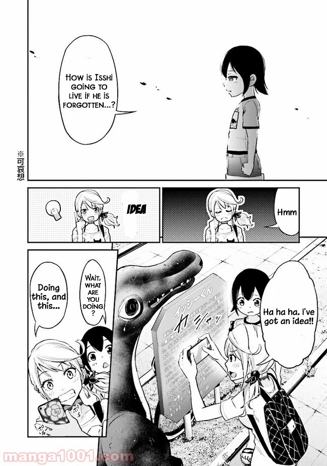Tabi Gyaru chapter 4 page 10