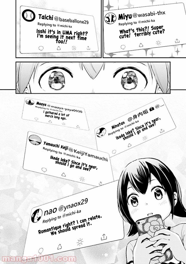 Tabi Gyaru chapter 4 page 12