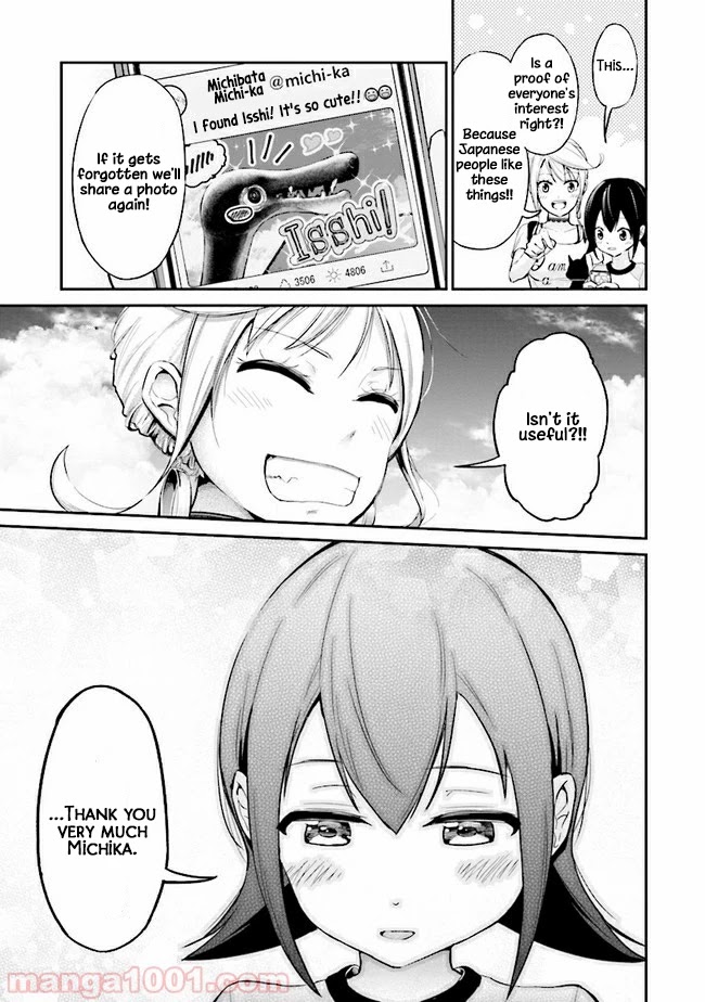 Tabi Gyaru chapter 4 page 13